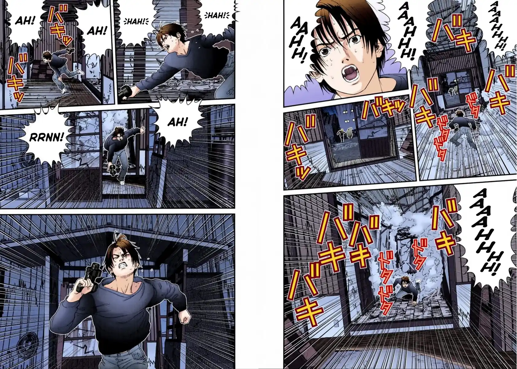 Gantz - Digital Colored Comics Capitolo 50 page 4