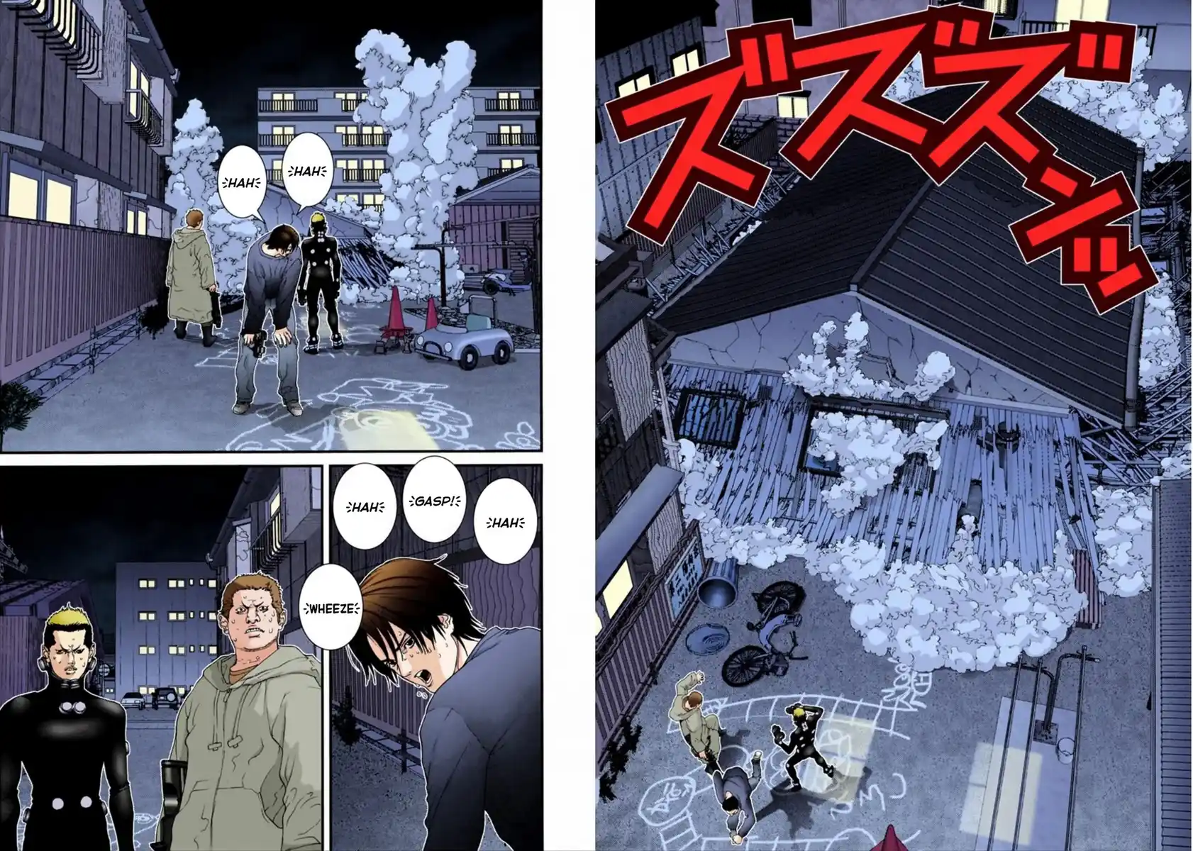 Gantz - Digital Colored Comics Capitolo 50 page 6