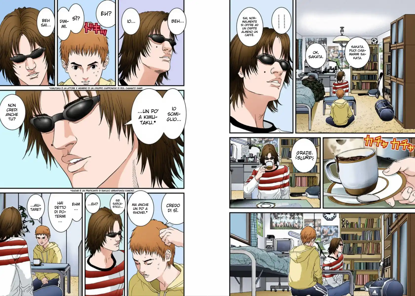 Gantz - Digital Colored Comics Capitolo 109 page 6