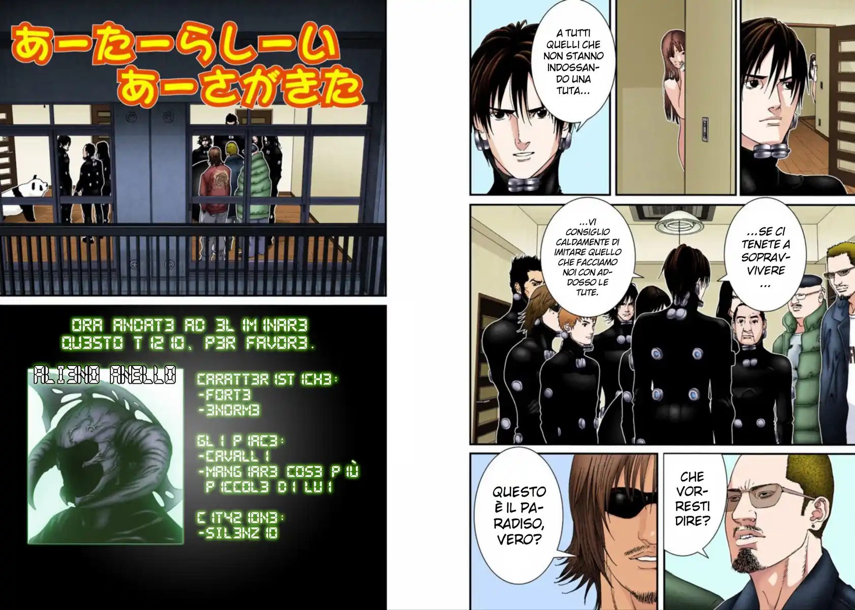 Gantz - Digital Colored Comics Capitolo 171 page 7