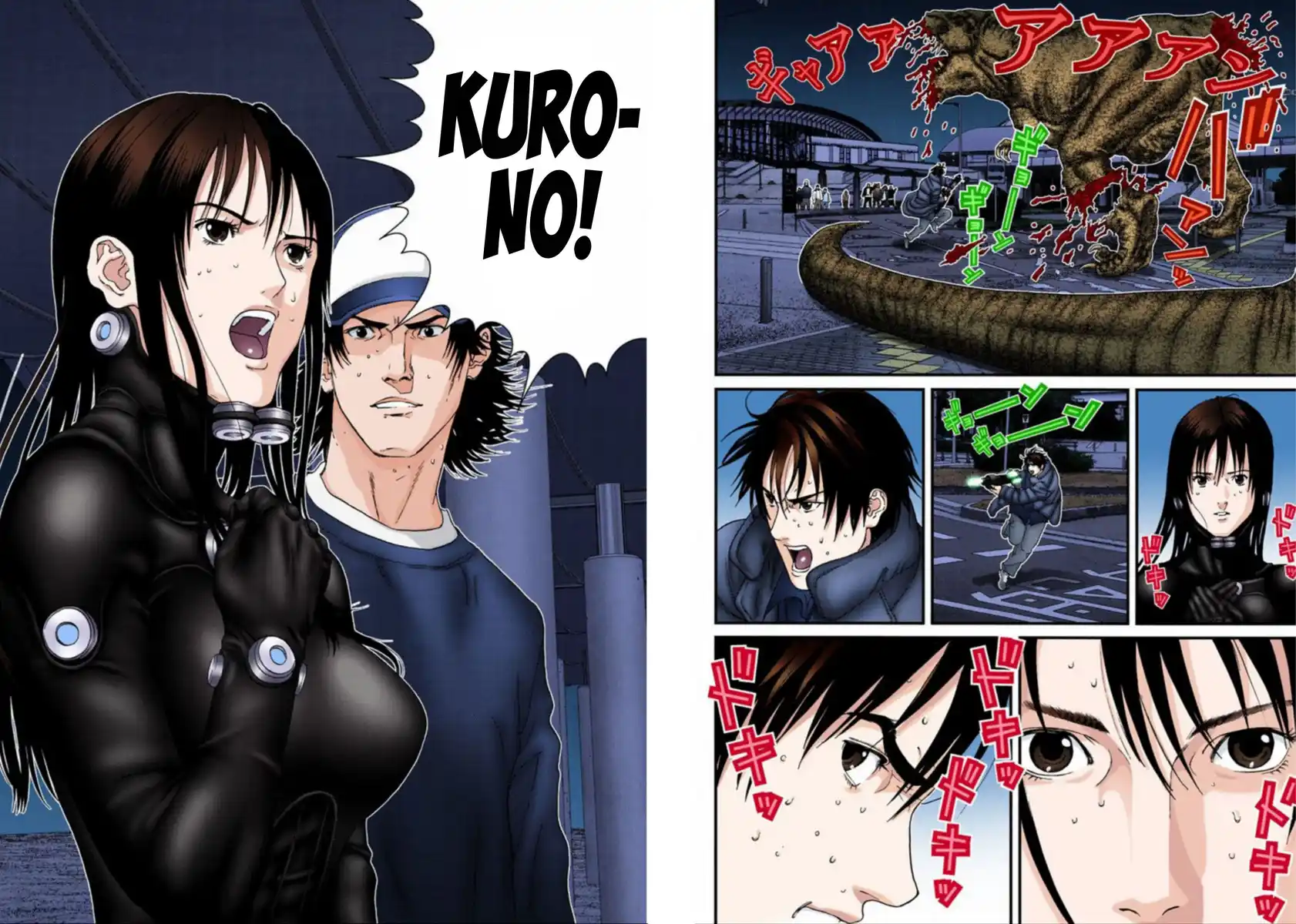 Gantz - Digital Colored Comics Capitolo 149 page 9