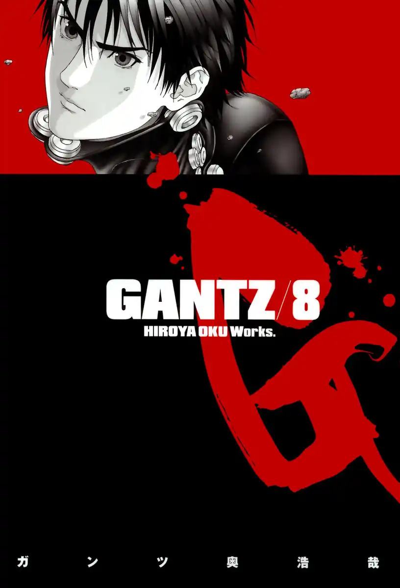 Gantz - Digital Colored Comics Capitolo 83 page 1