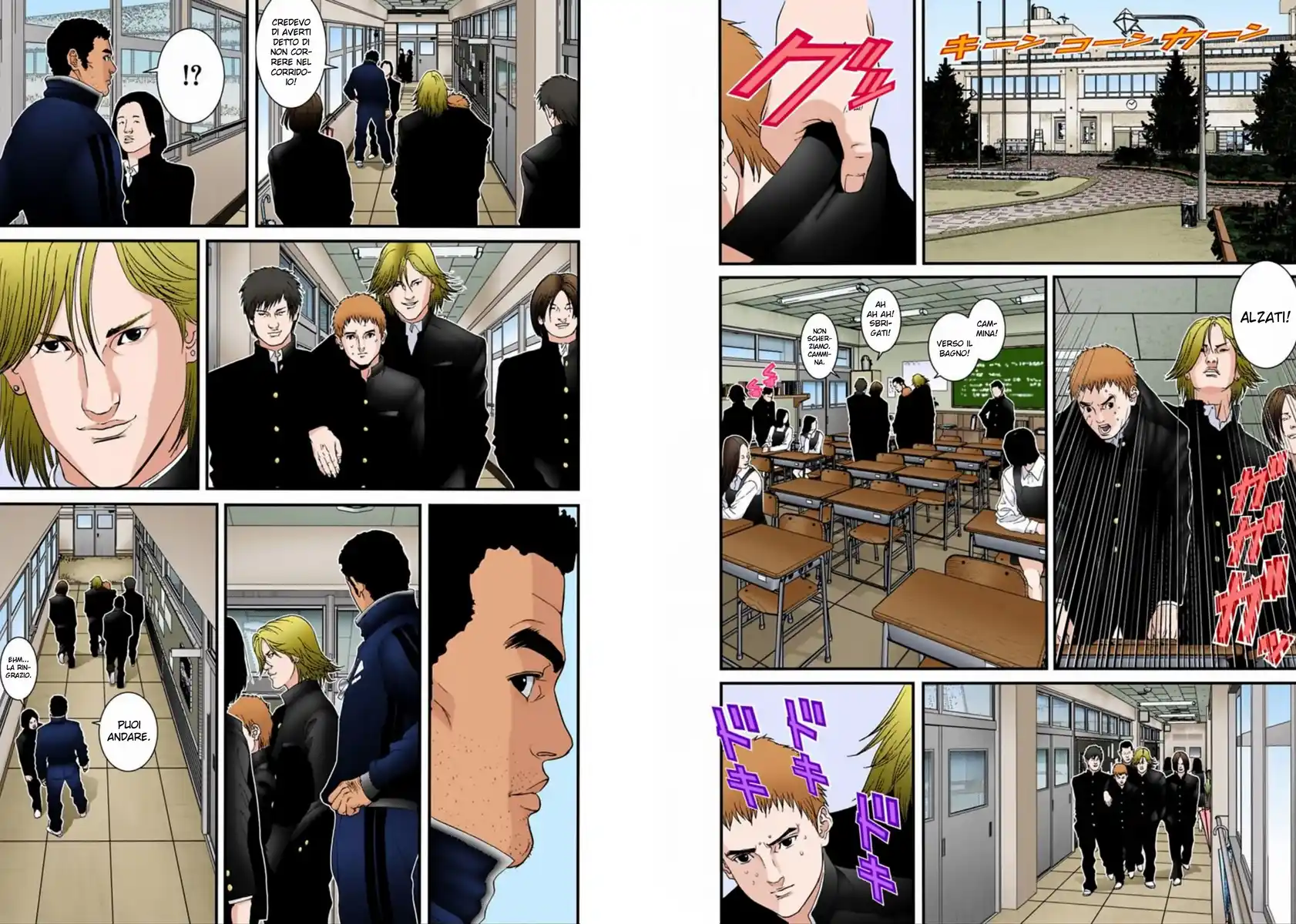 Gantz - Digital Colored Comics Capitolo 112 page 7