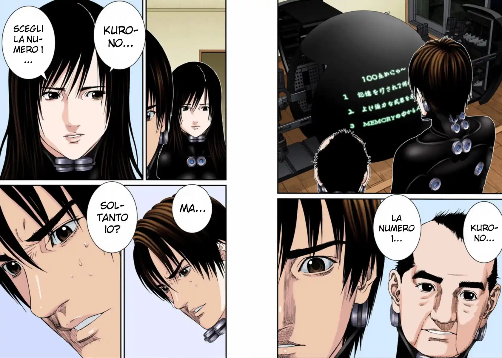 Gantz - Digital Colored Comics Capitolo 220 page 8