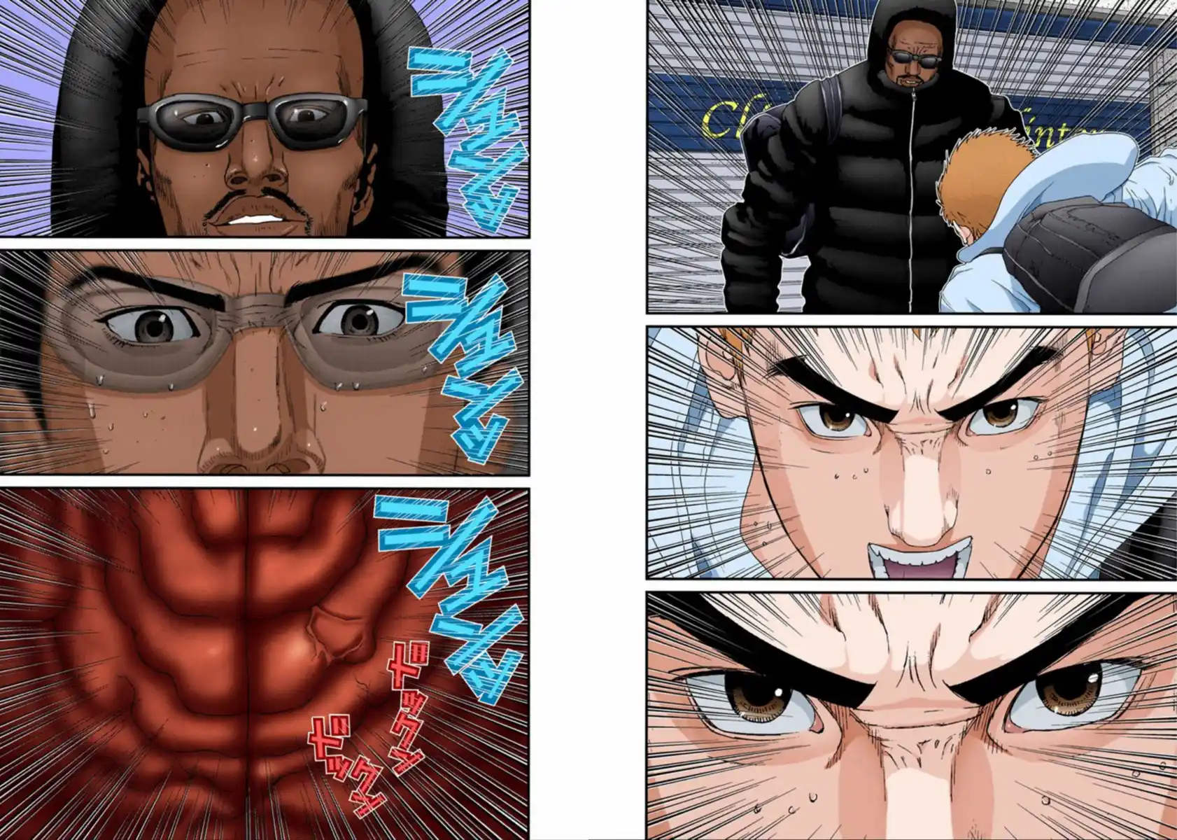 Gantz - Digital Colored Comics Capitolo 130 page 4