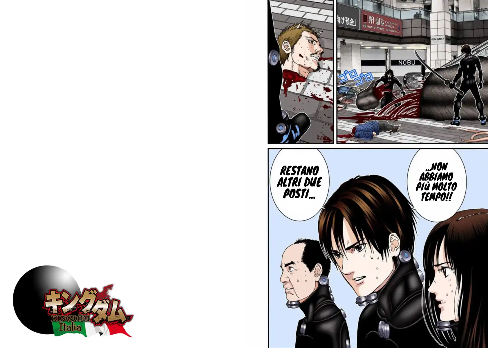 Gantz - Digital Colored Comics Capitolo 201 page 10