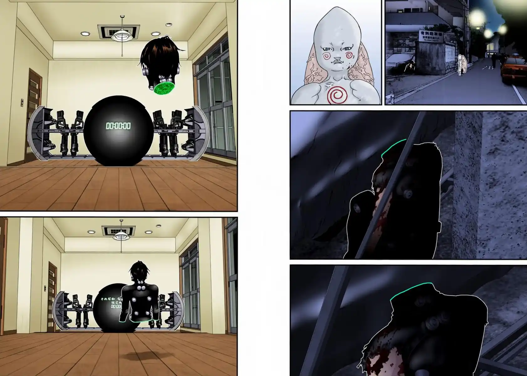 9