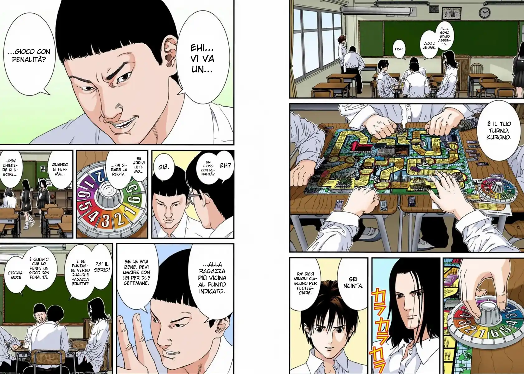 Gantz - Digital Colored Comics Capitolo 101 page 2