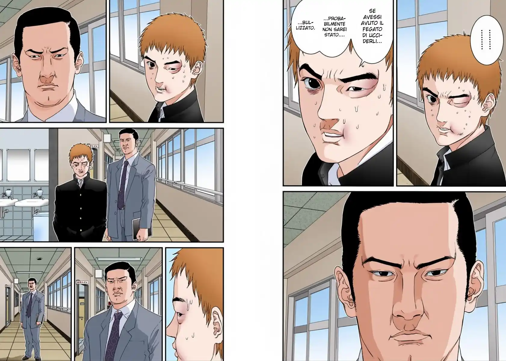 Gantz - Digital Colored Comics Capitolo 114 page 7