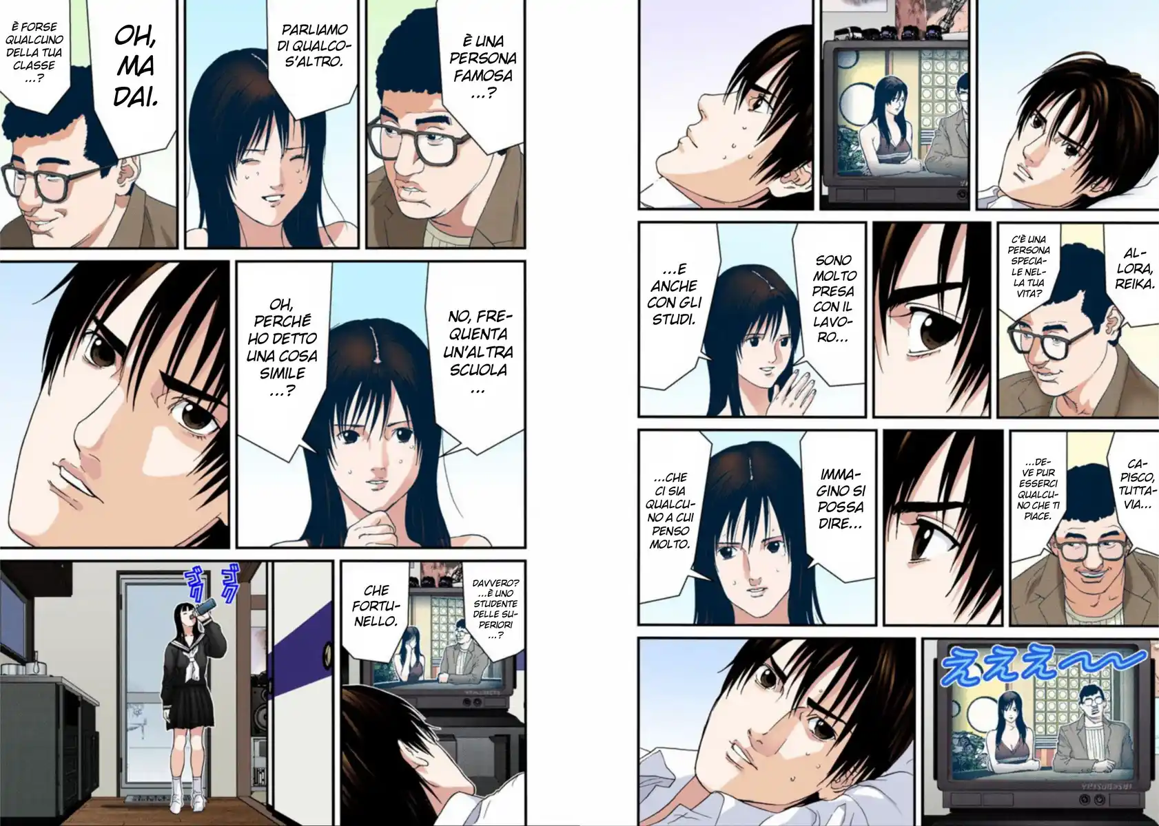 Gantz - Digital Colored Comics Capitolo 168 page 5