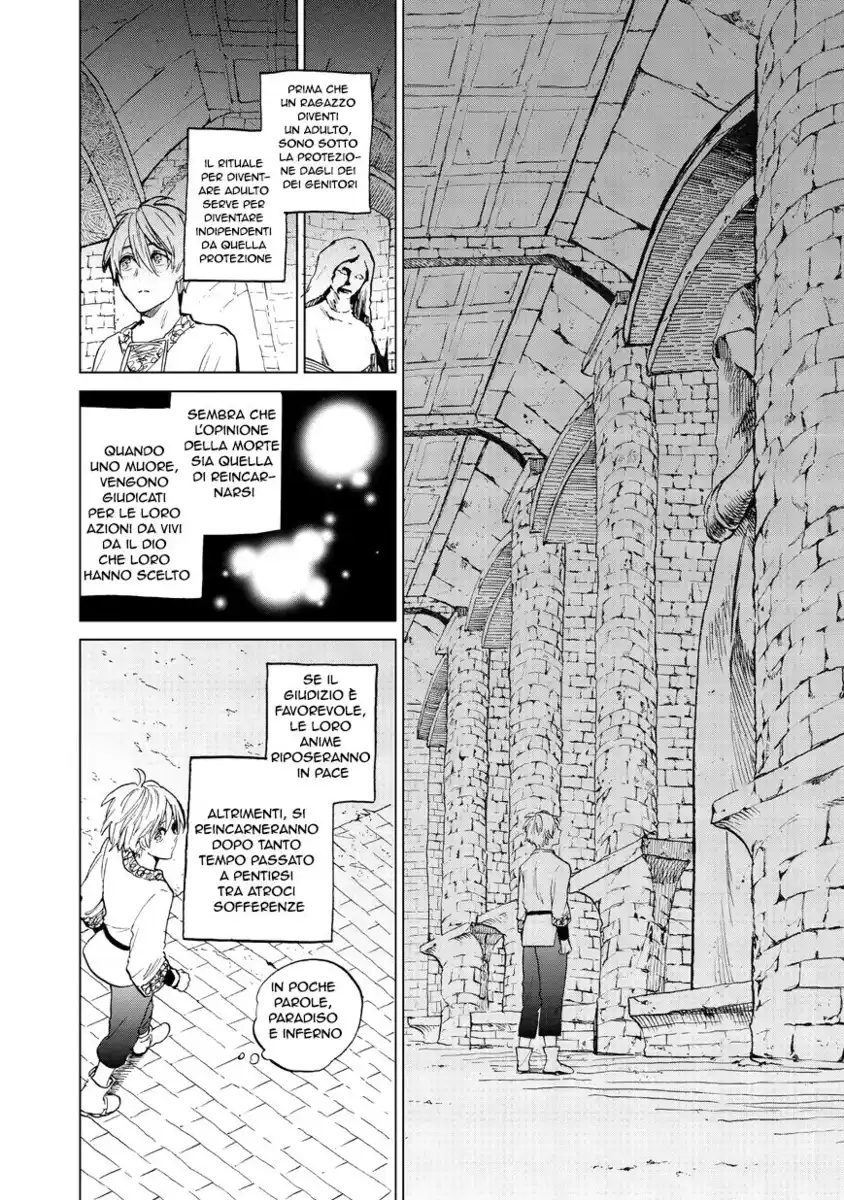 Saihate no Paladin Capitolo 06 page 12