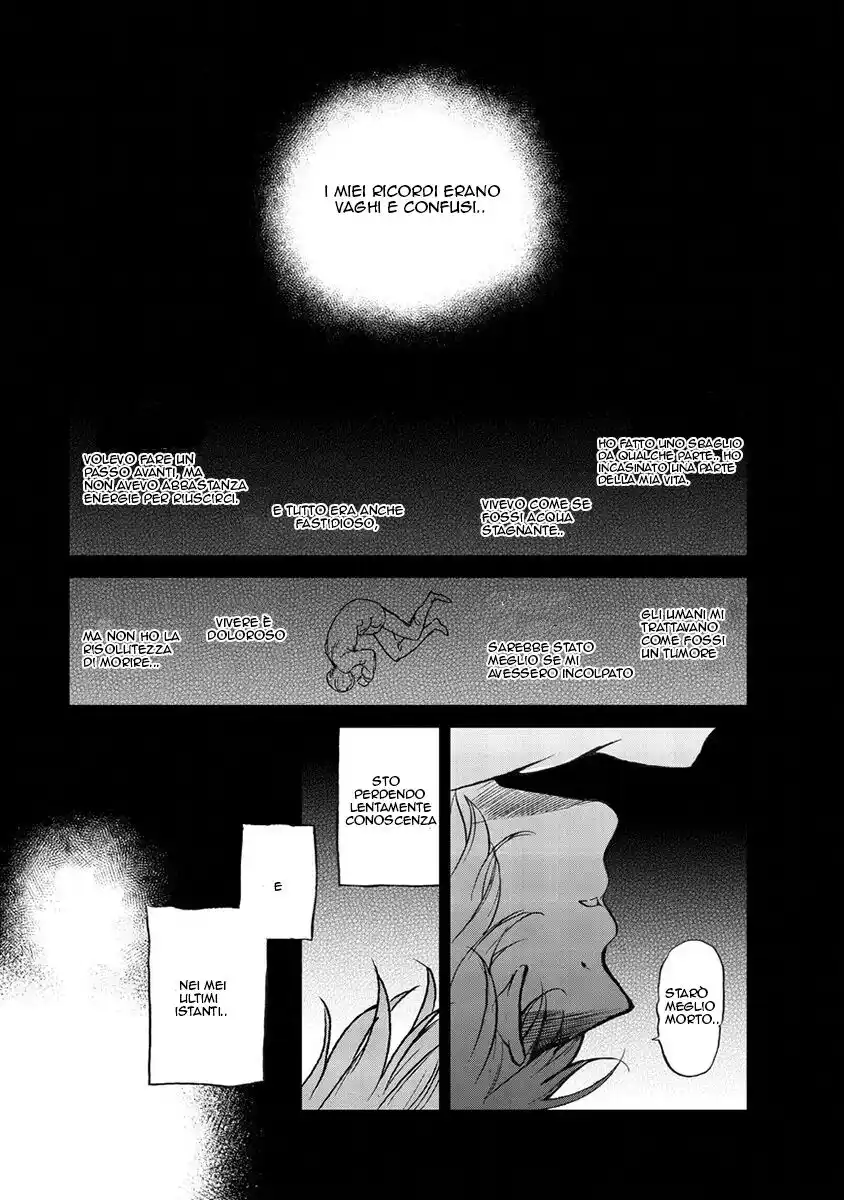 Saihate no Paladin Capitolo 01 page 4