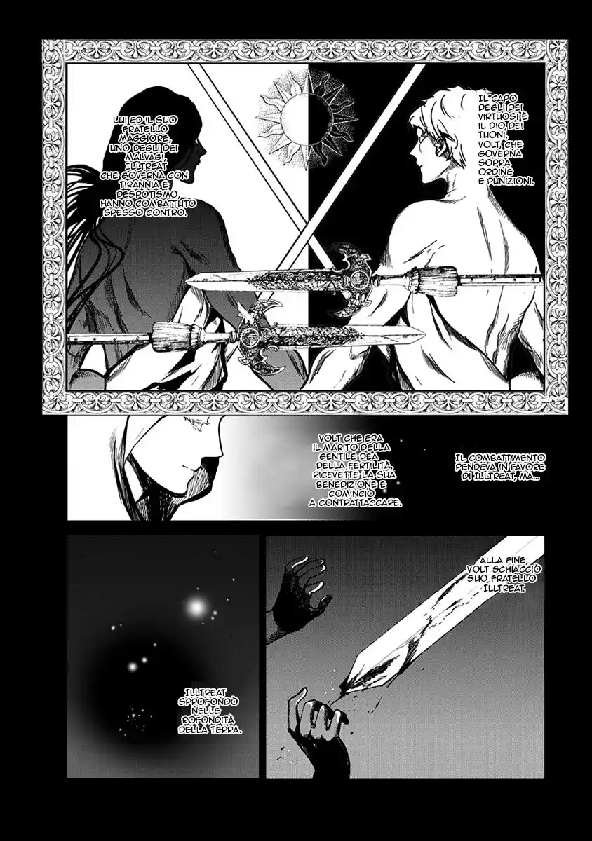 Saihate no Paladin Capitolo 03 page 19