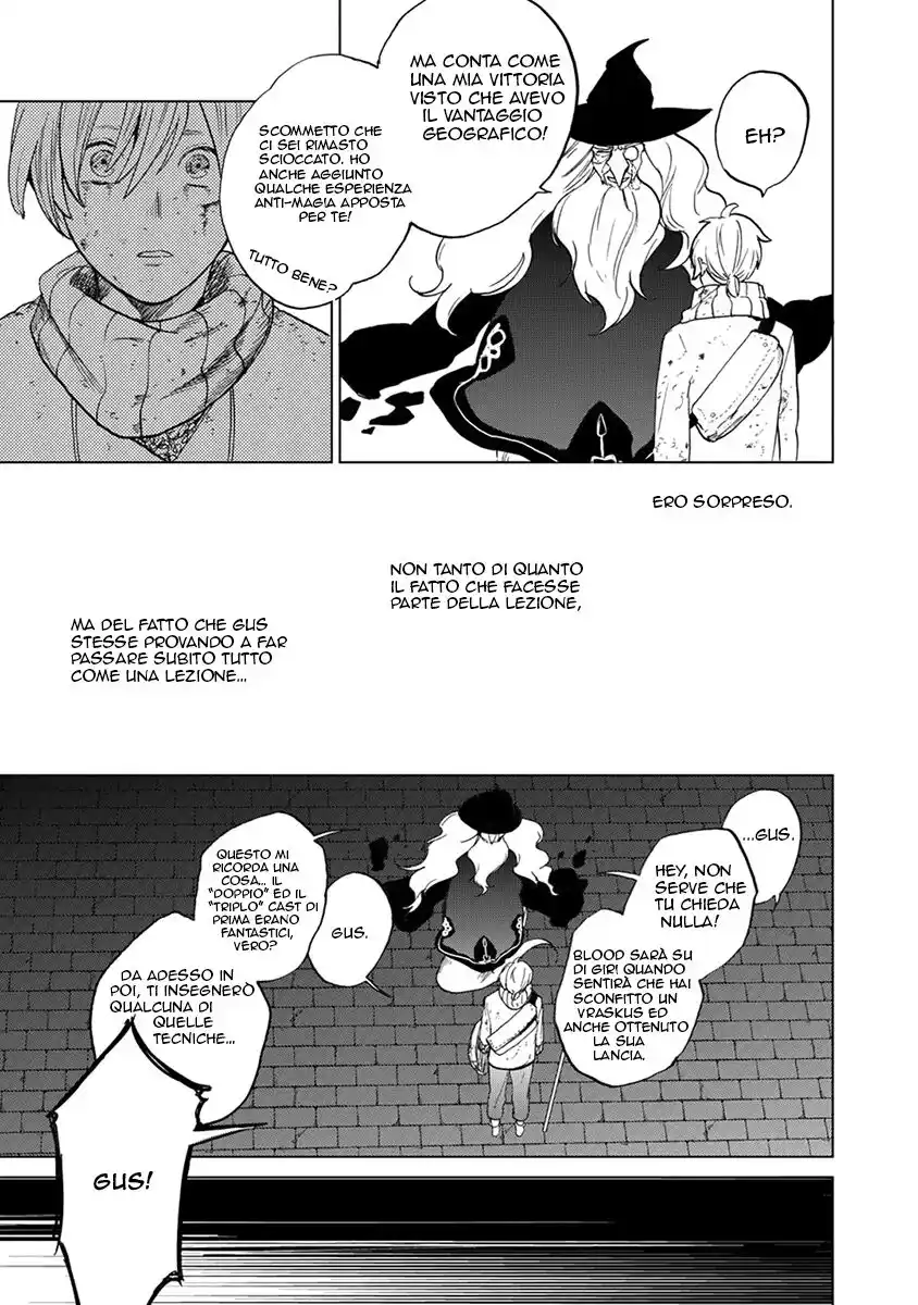 Saihate no Paladin Capitolo 04 page 48