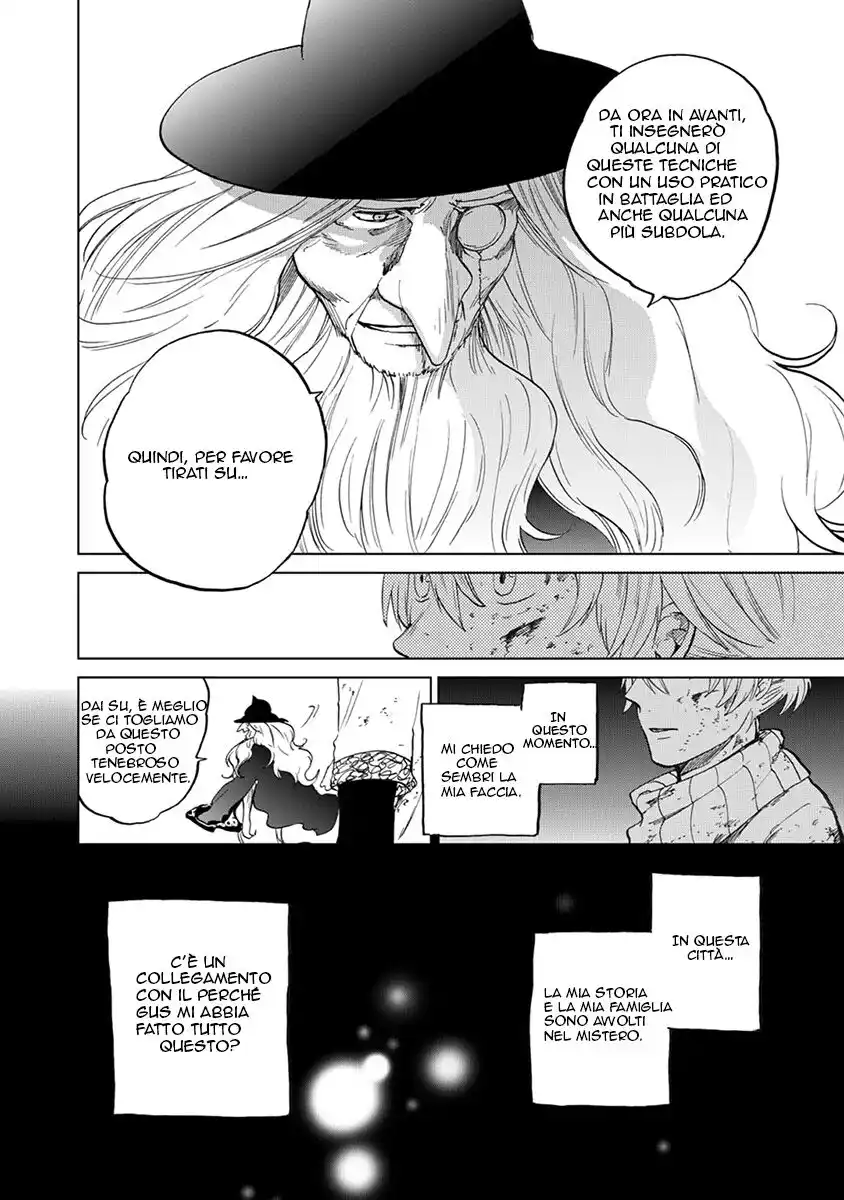 Saihate no Paladin Capitolo 04 page 49