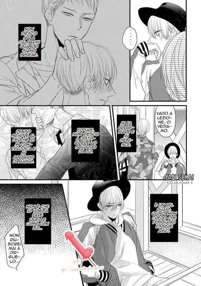 Torokeru Kami-kon Capitolo 04 page 7