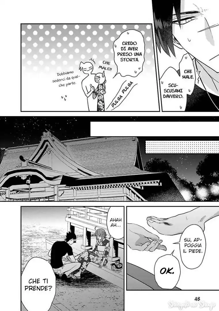 Kowamote Koukousei to Jimiko-san Capitolo 22 page 13