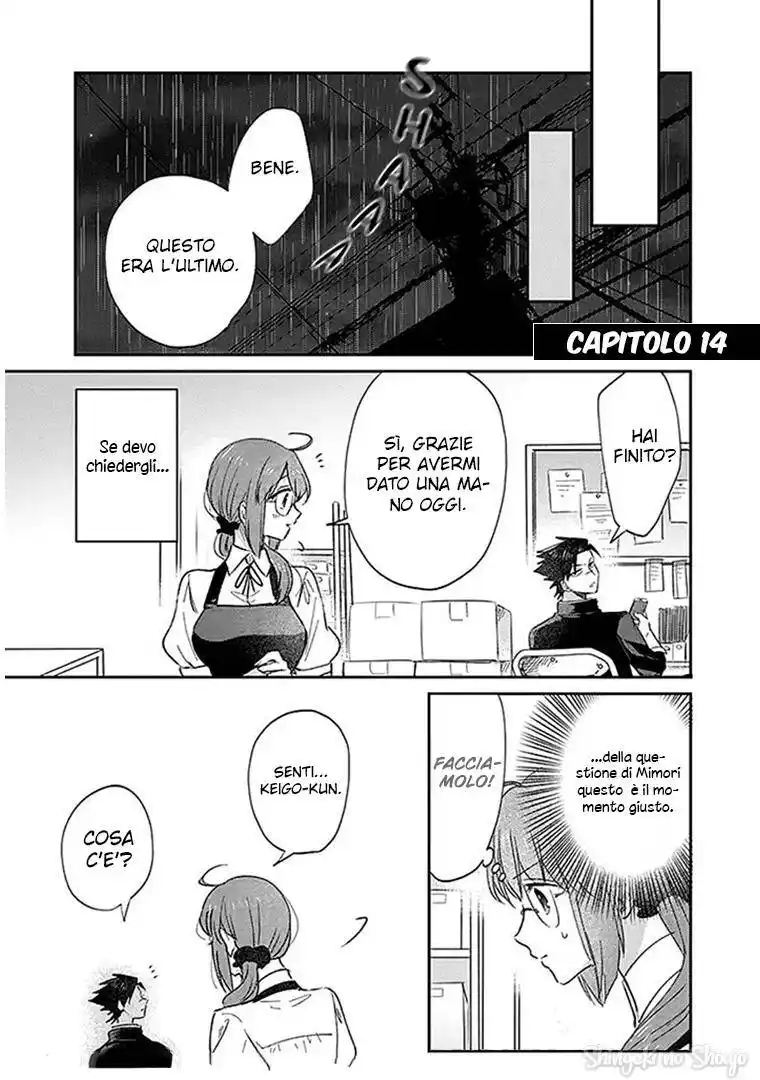 Kowamote Koukousei to Jimiko-san Capitolo 14 page 2