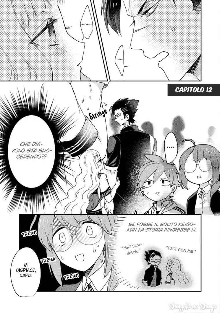 Kowamote Koukousei to Jimiko-san Capitolo 12 page 3