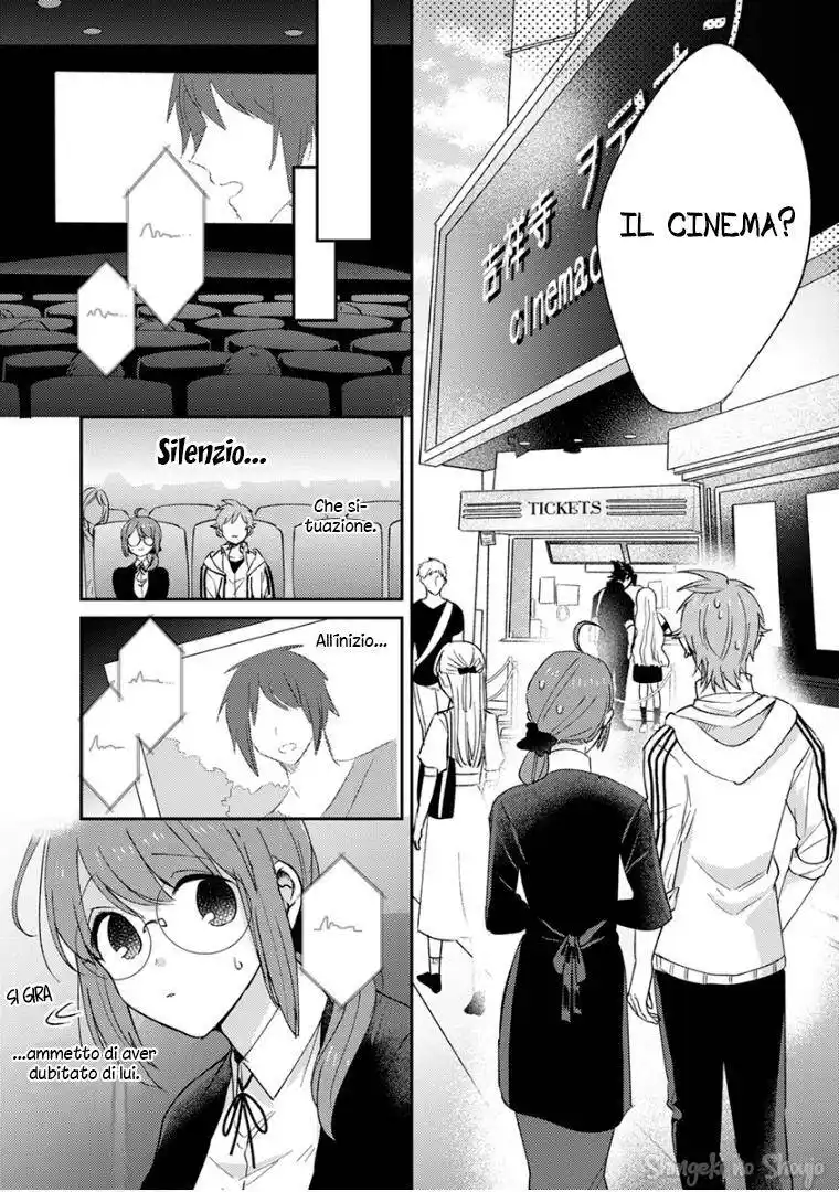 Kowamote Koukousei to Jimiko-san Capitolo 12 page 6