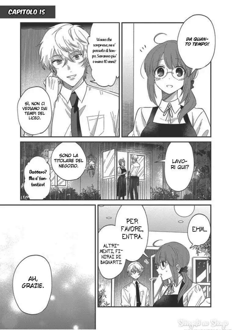 Kowamote Koukousei to Jimiko-san Capitolo 15 page 2