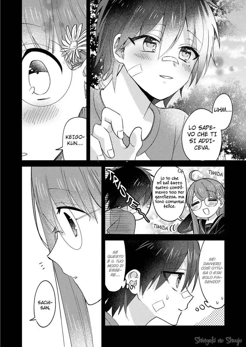 Kowamote Koukousei to Jimiko-san Capitolo 10.5 page 6