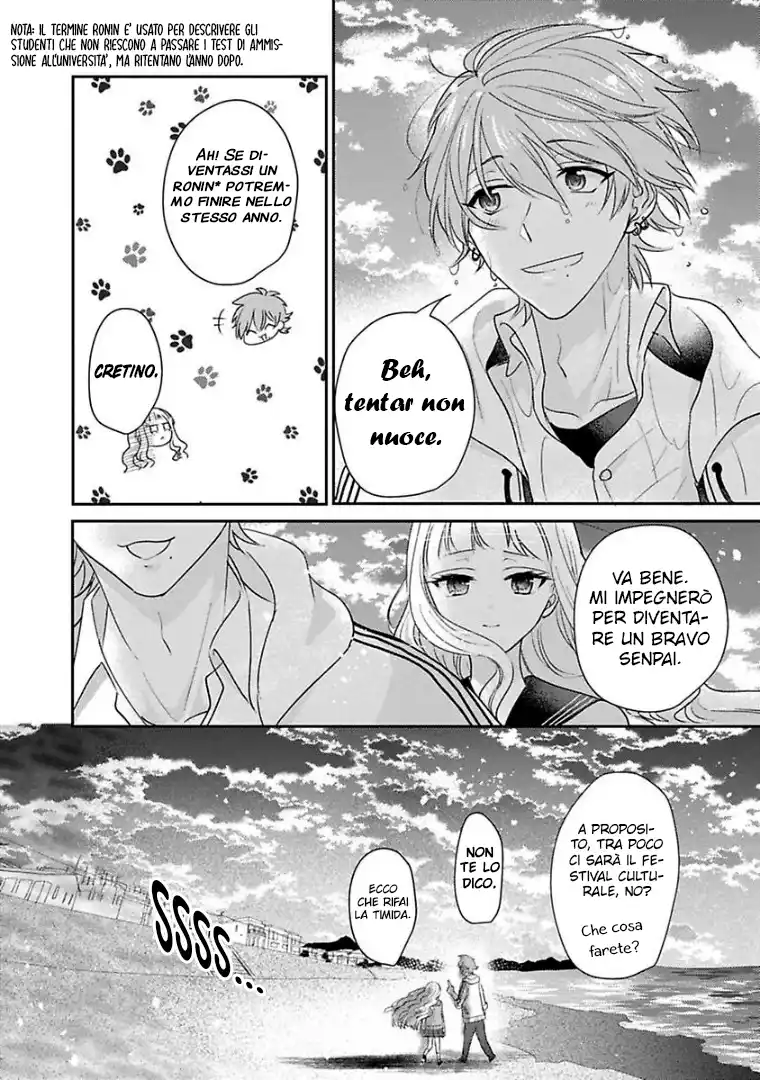 Kowamote Koukousei to Jimiko-san Capitolo 25 page 21