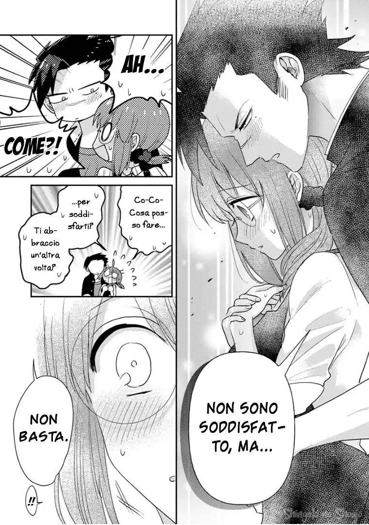 Kowamote Koukousei to Jimiko-san Capitolo 19.5 page 14