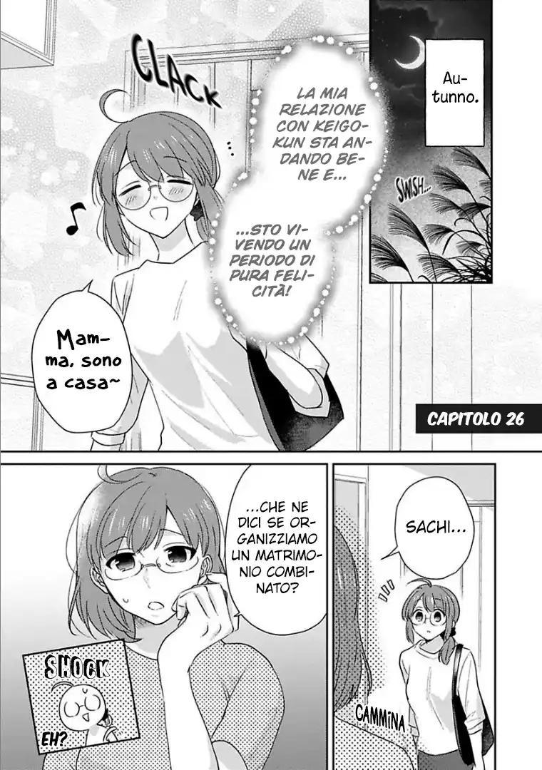 Kowamote Koukousei to Jimiko-san Capitolo 26 page 2