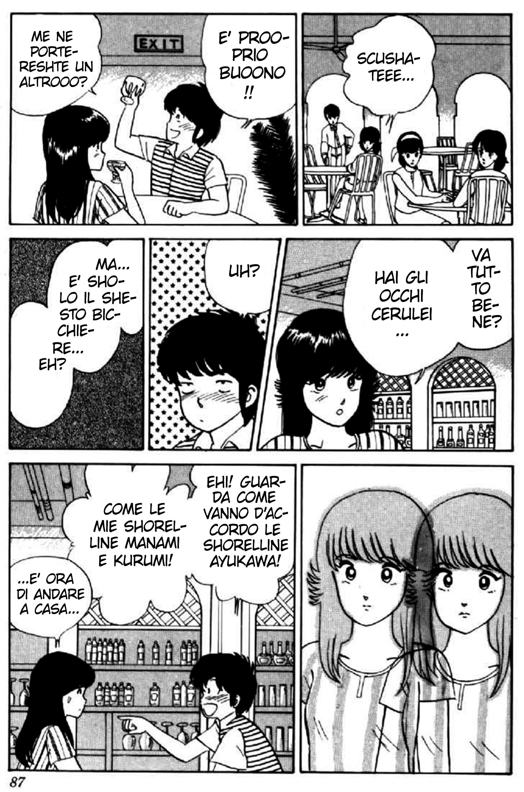 Kimagure Orange Road Capitolo 12 page 15