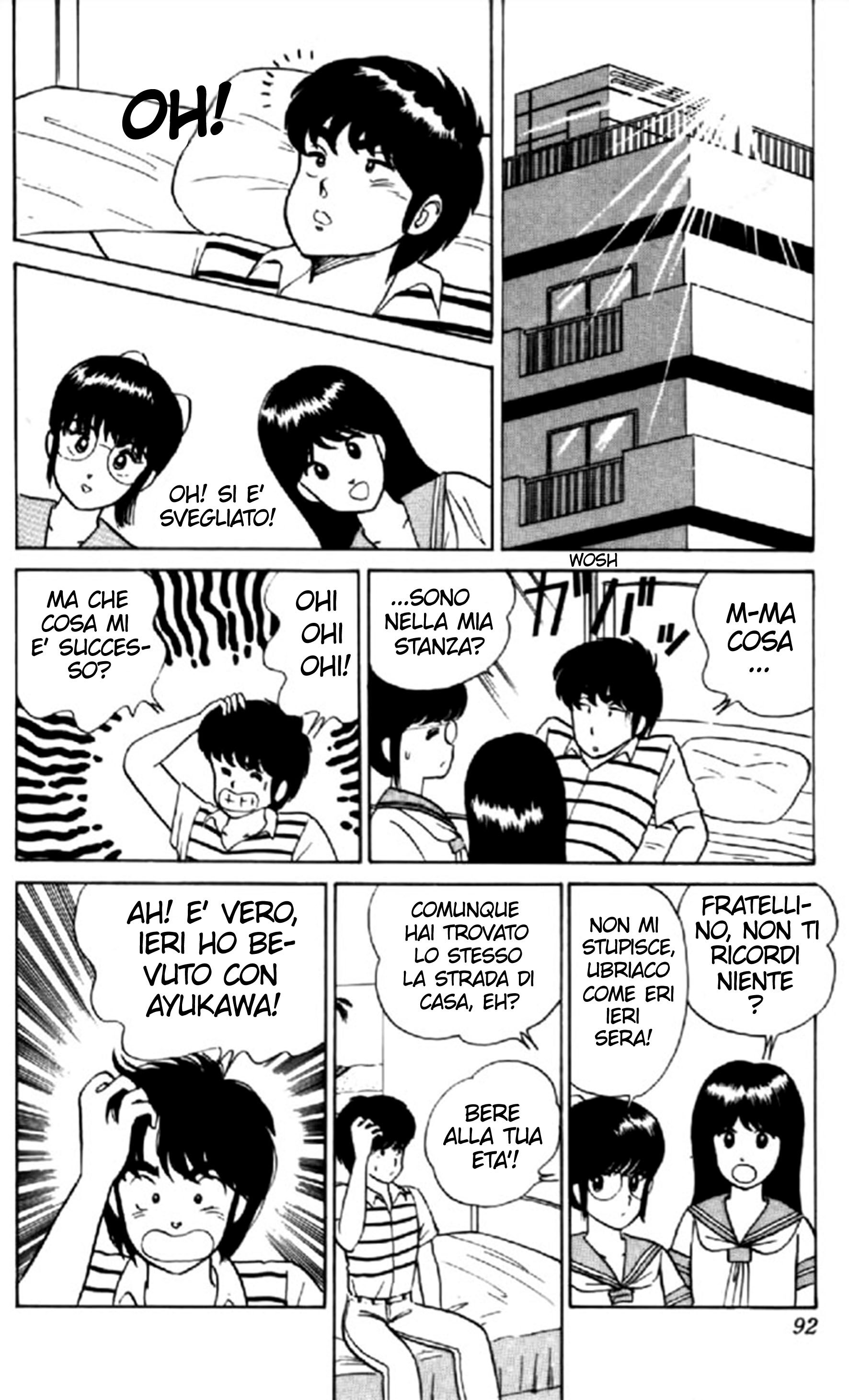 Kimagure Orange Road Capitolo 12 page 20