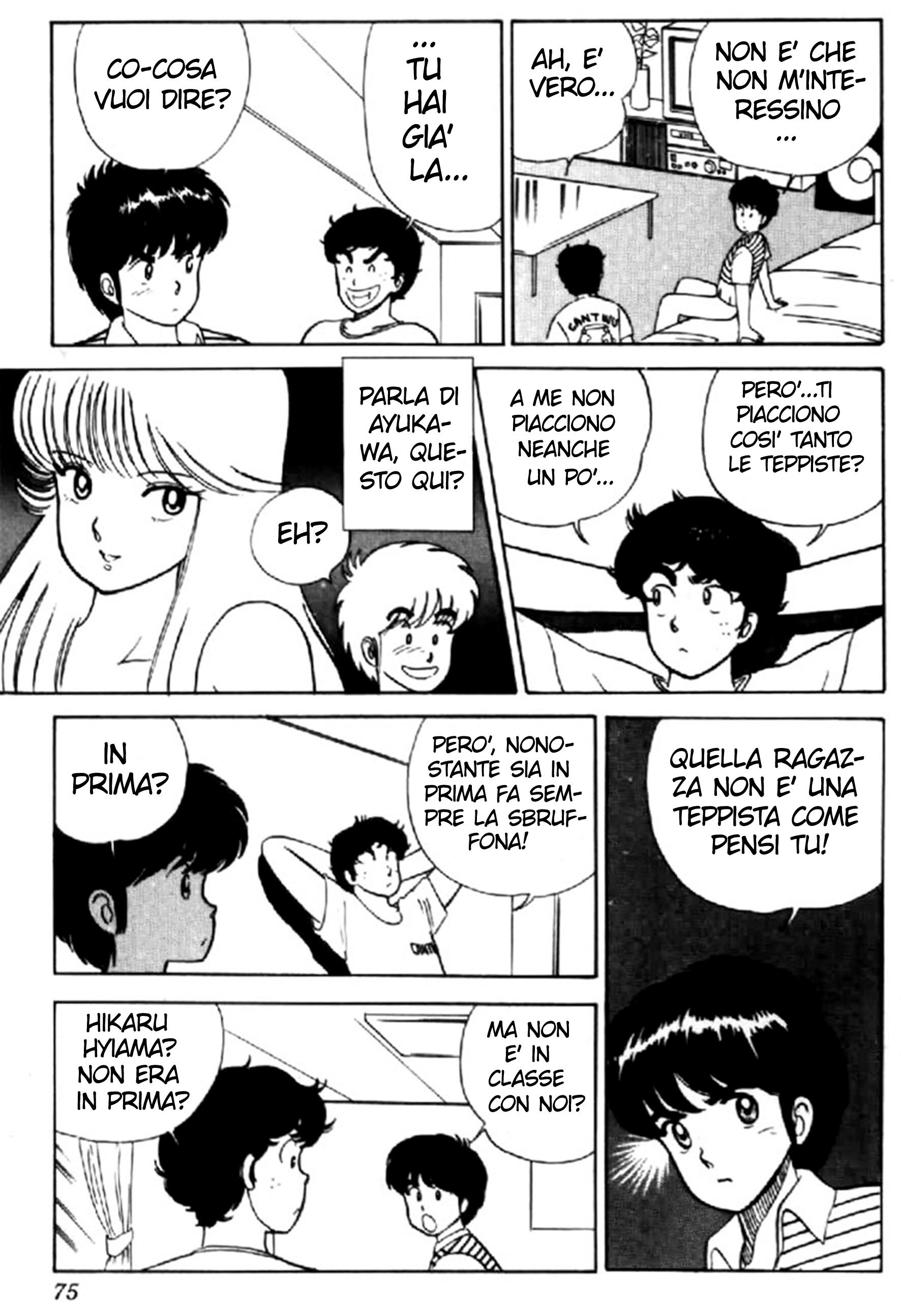 Kimagure Orange Road Capitolo 12 page 3