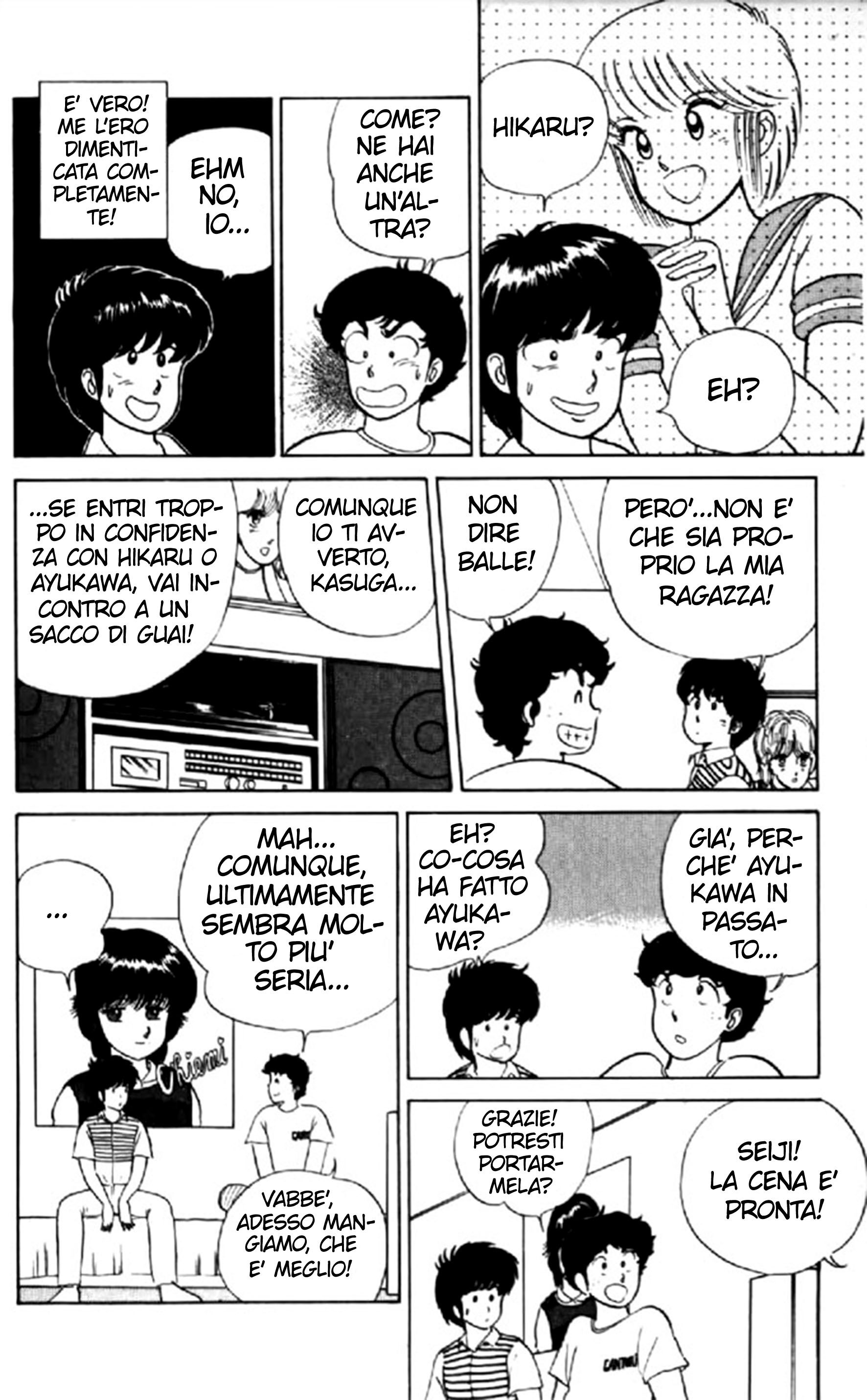 Kimagure Orange Road Capitolo 12 page 4