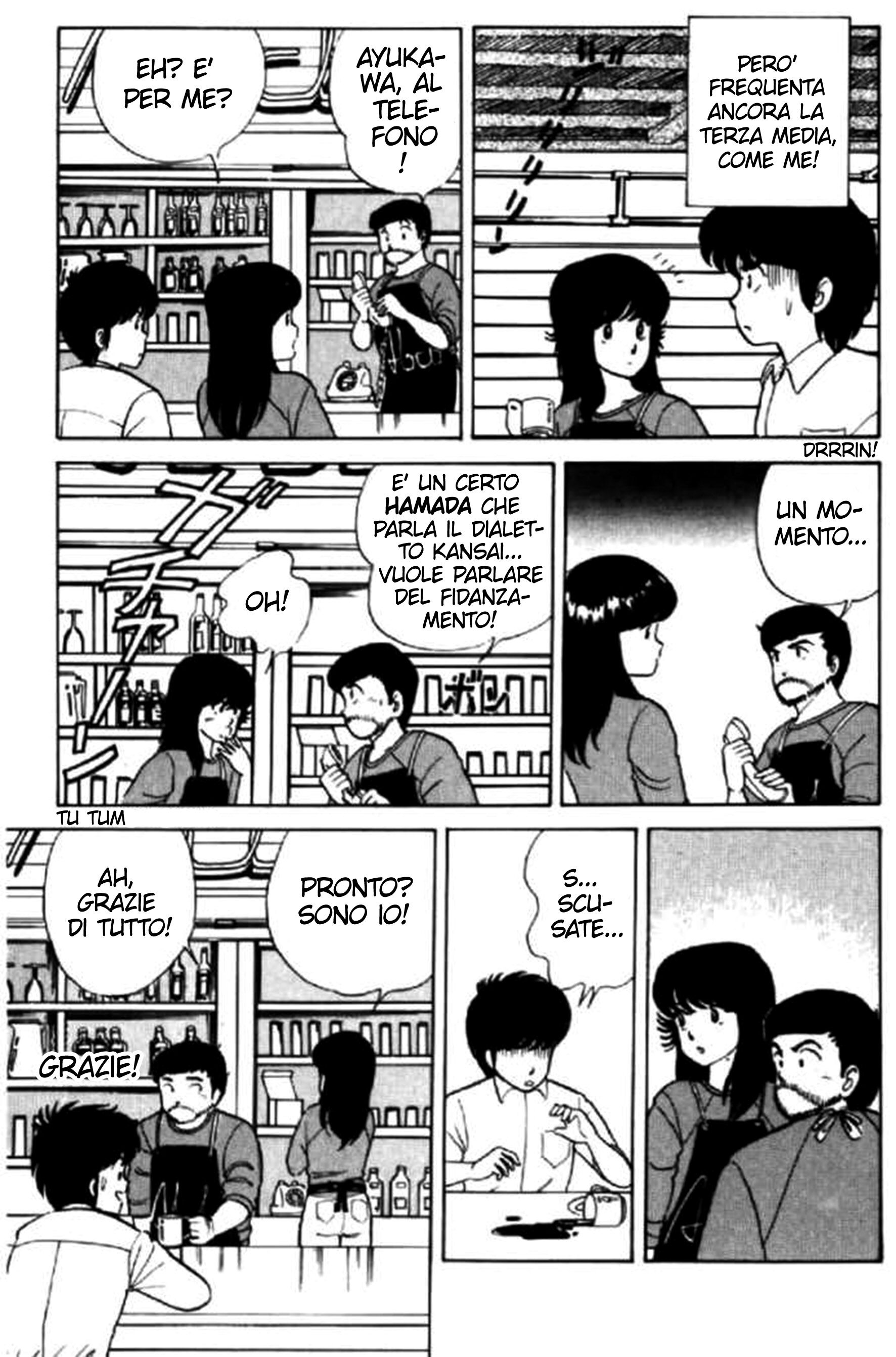 Kimagure Orange Road Capitolo 11 page 11