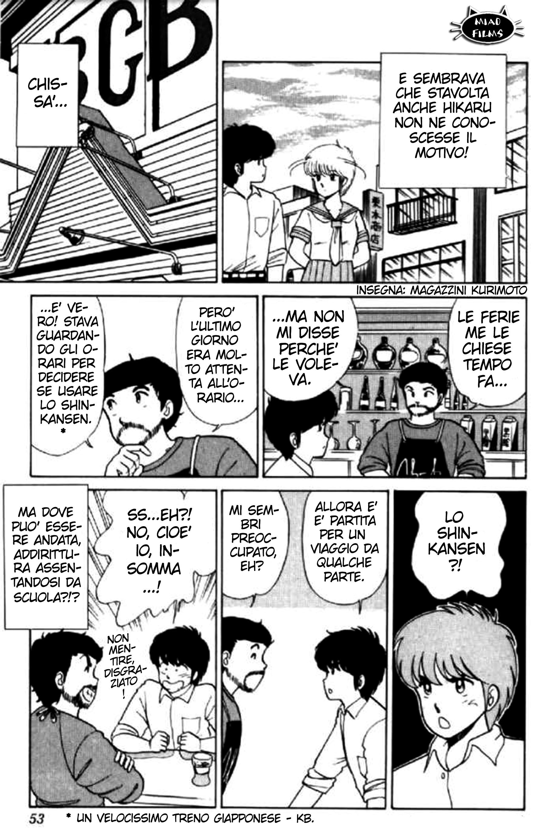 Kimagure Orange Road Capitolo 11 page 3