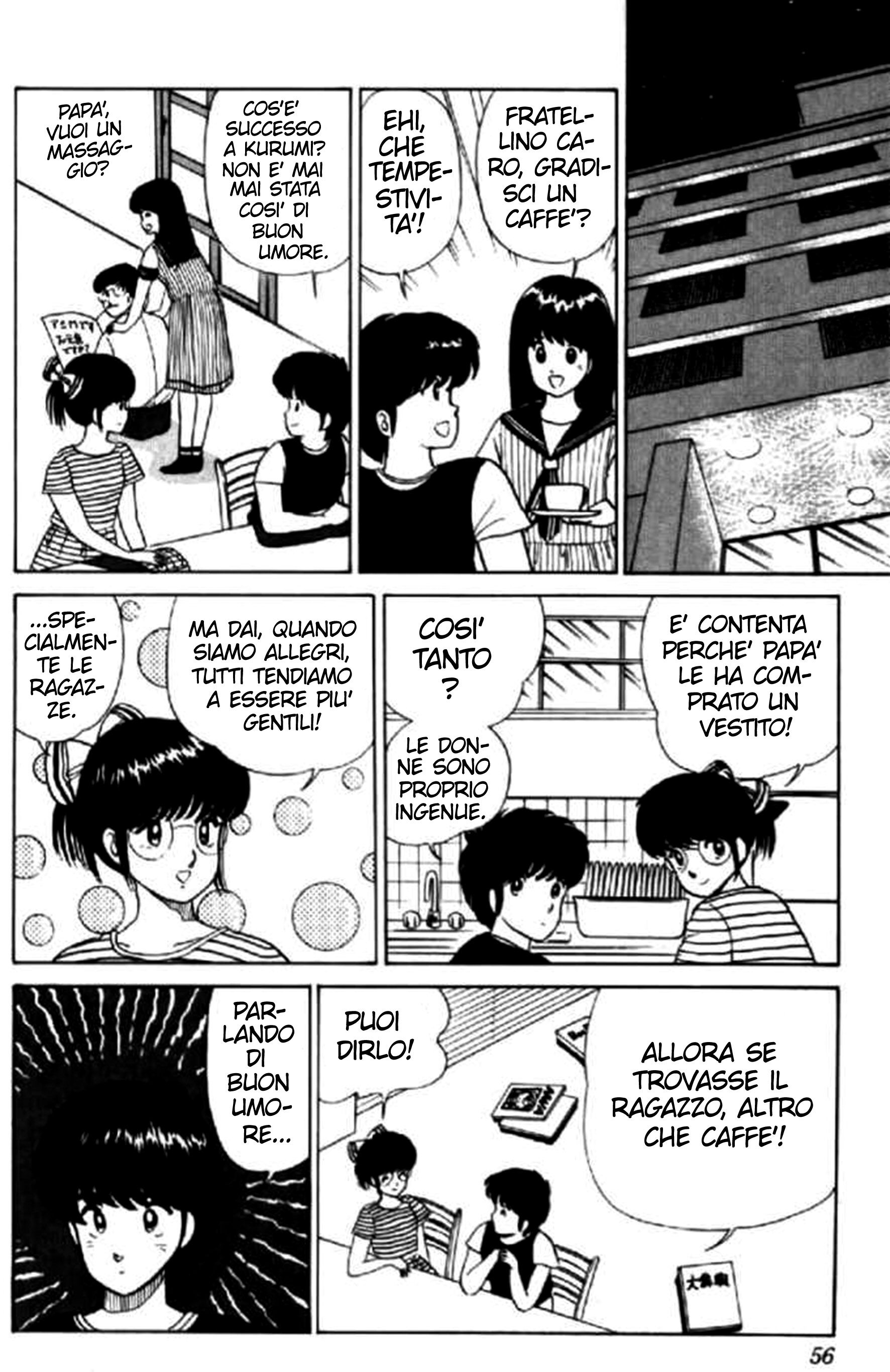 Kimagure Orange Road Capitolo 11 page 6