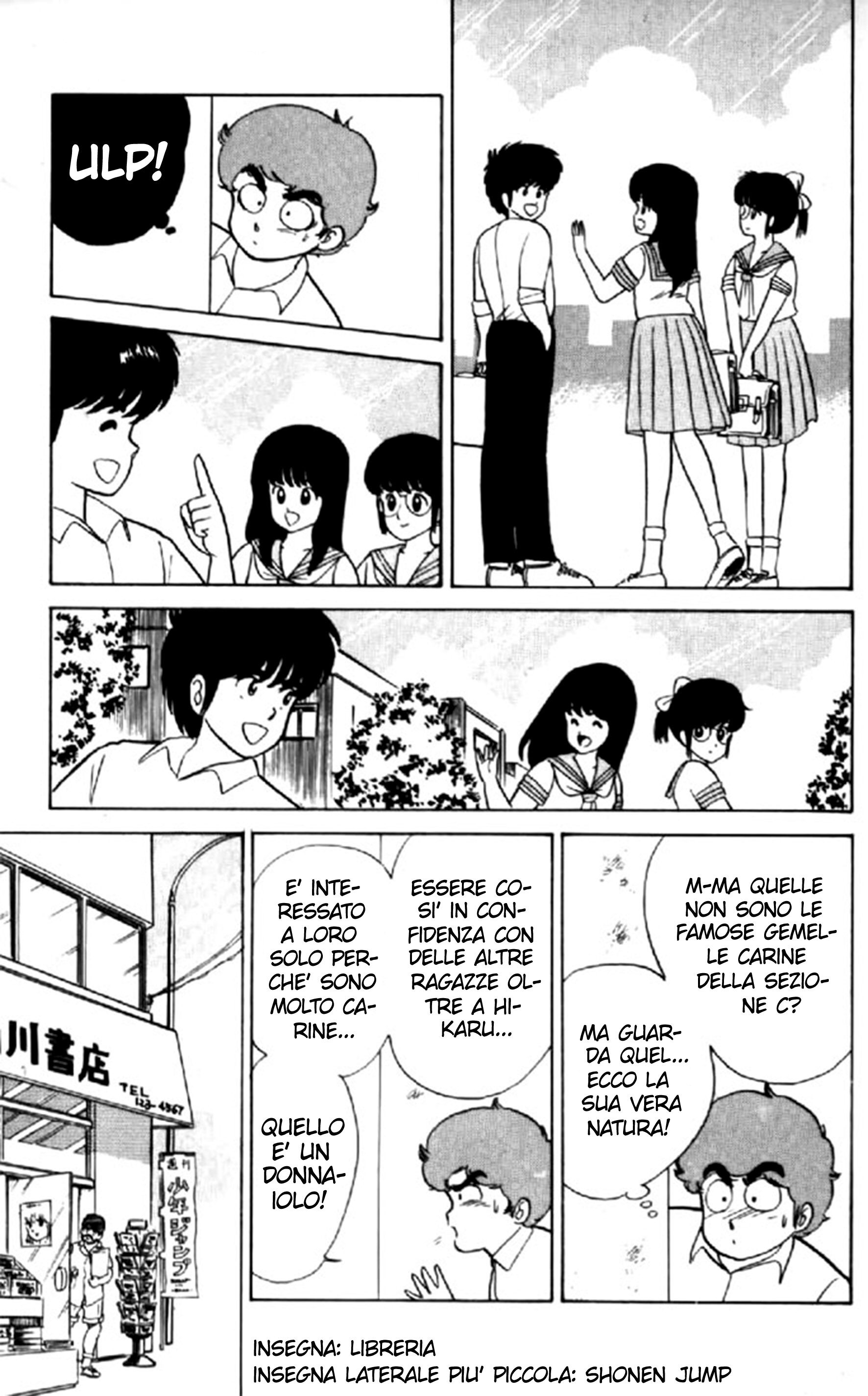 Kimagure Orange Road Capitolo 16 page 11