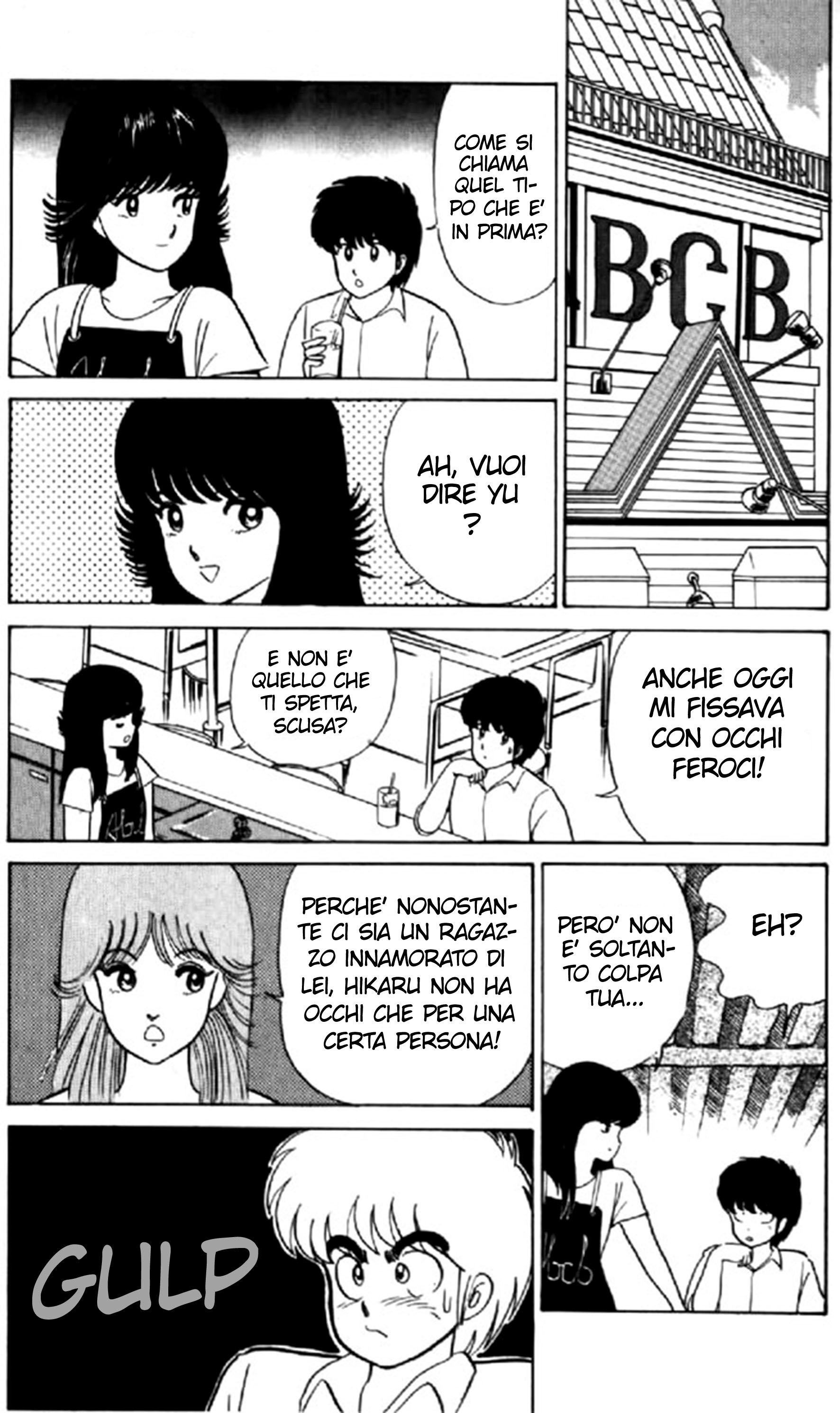 Kimagure Orange Road Capitolo 16 page 13