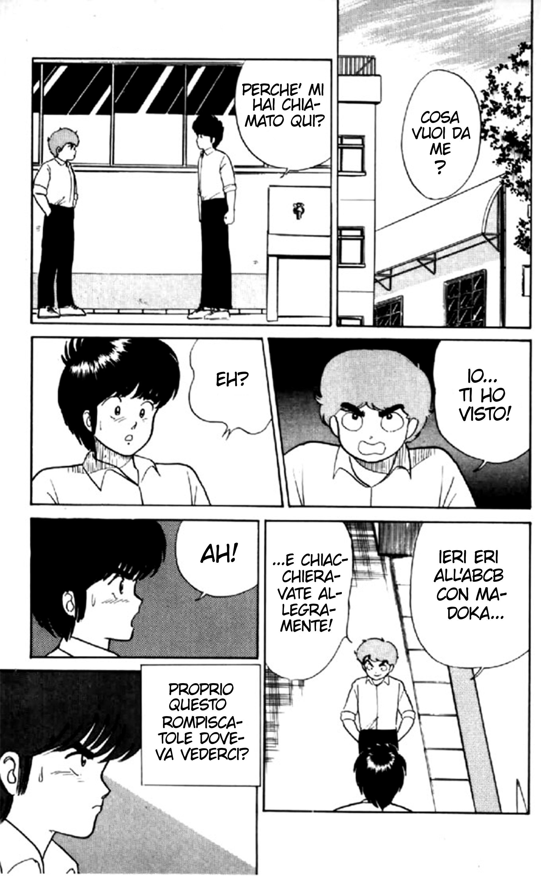 Kimagure Orange Road Capitolo 16 page 17