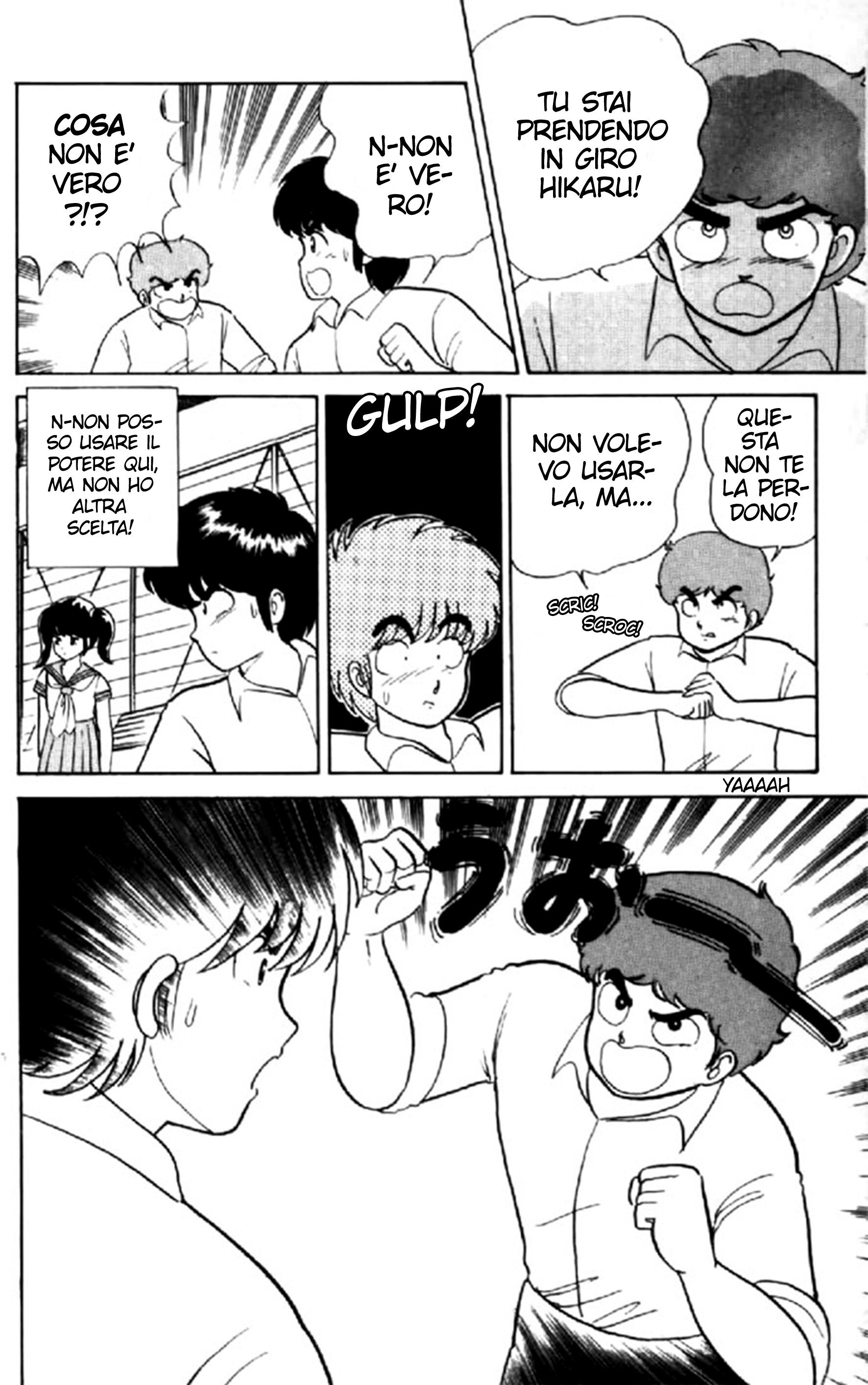 Kimagure Orange Road Capitolo 16 page 18