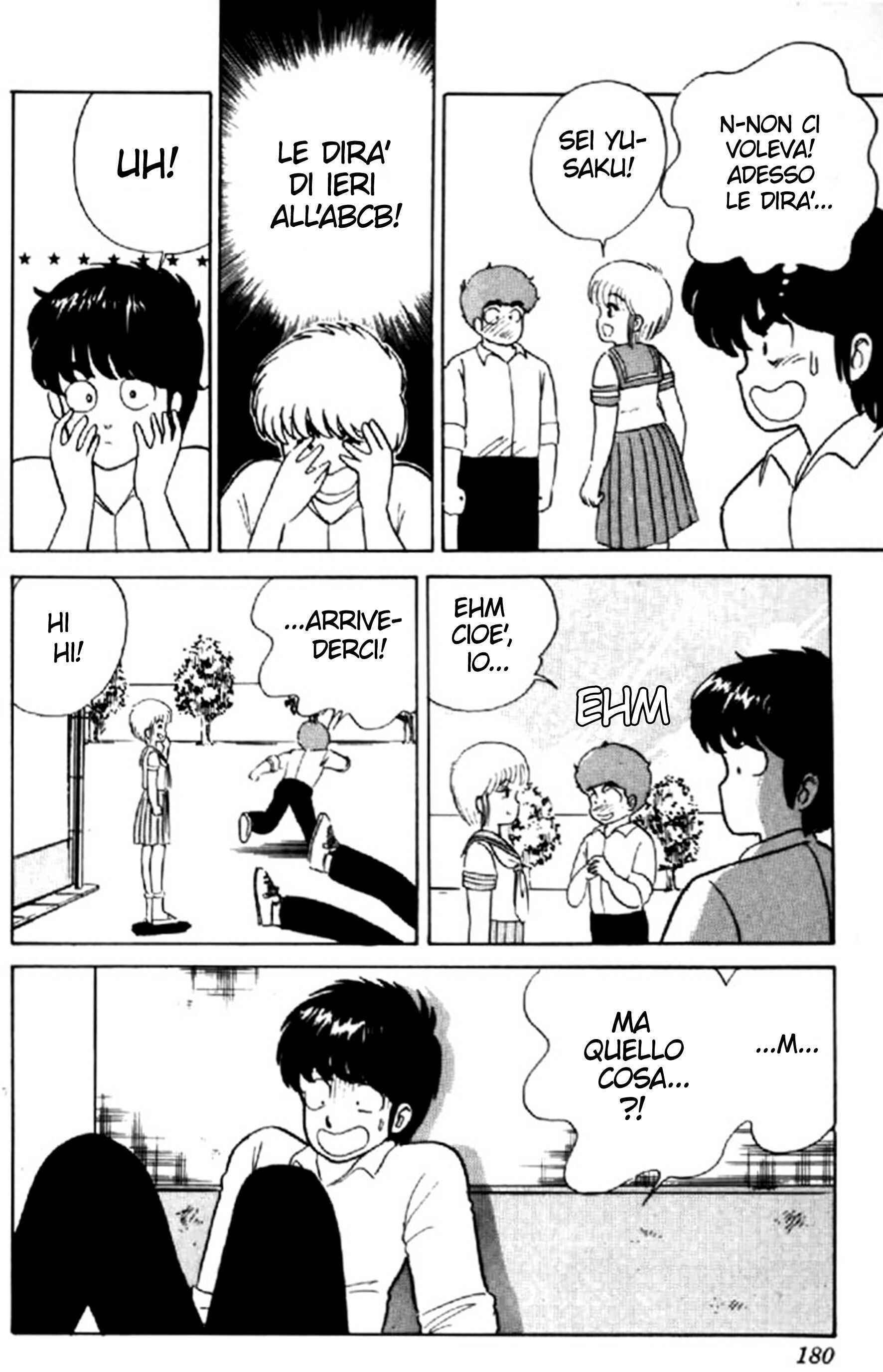 Kimagure Orange Road Capitolo 16 page 20