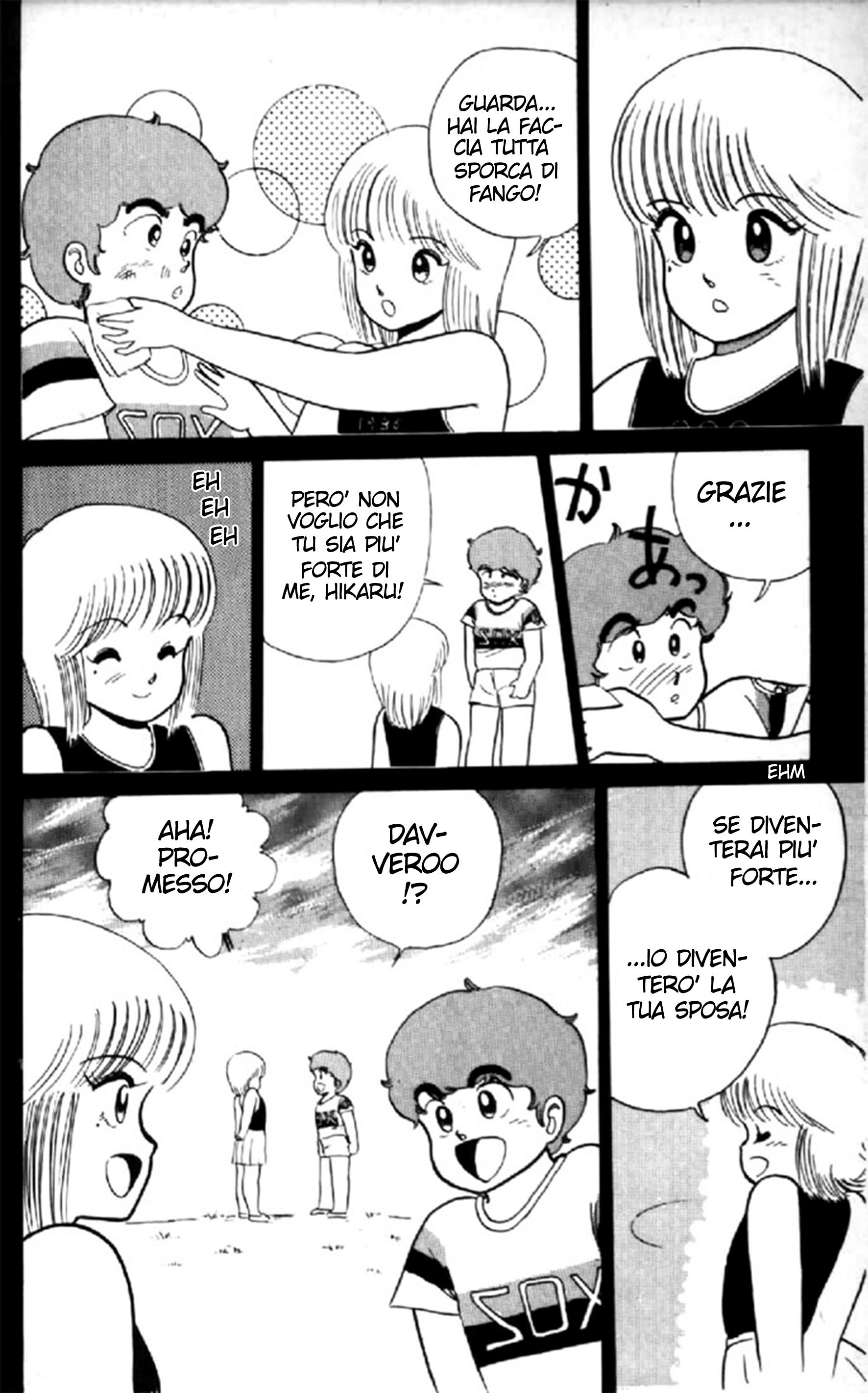 Kimagure Orange Road Capitolo 16 page 4