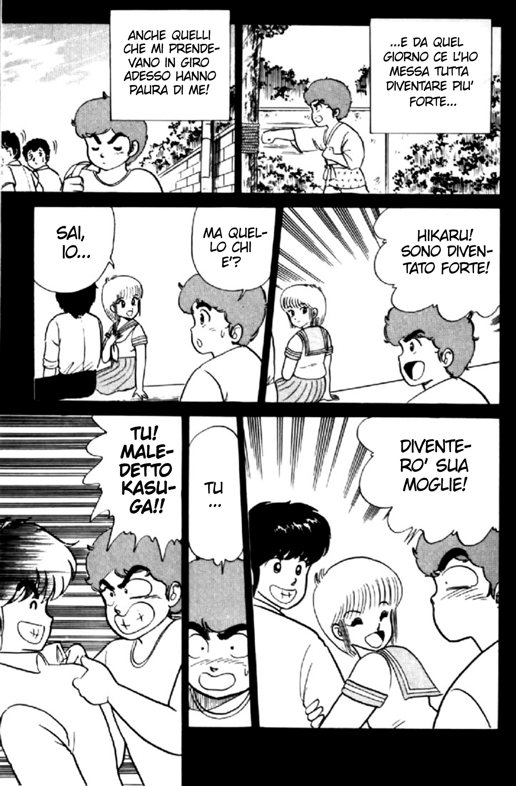 Kimagure Orange Road Capitolo 16 page 5