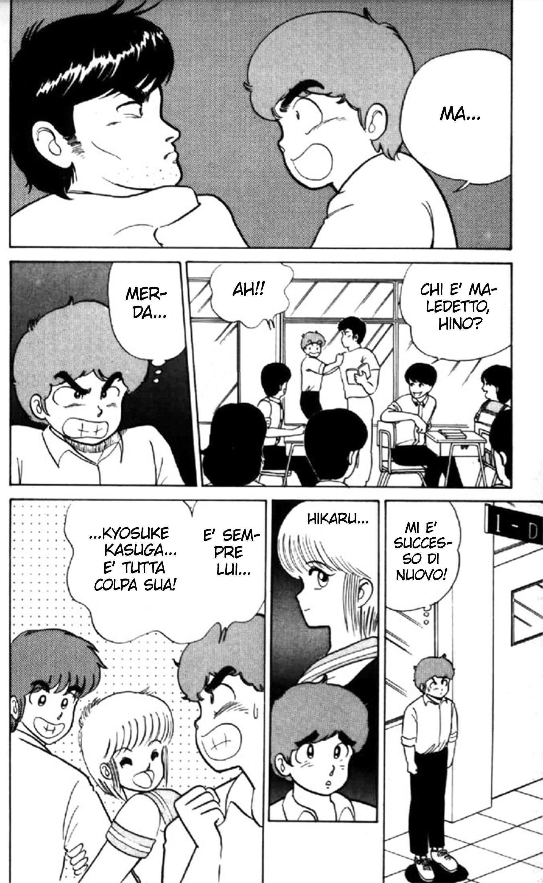 Kimagure Orange Road Capitolo 16 page 6