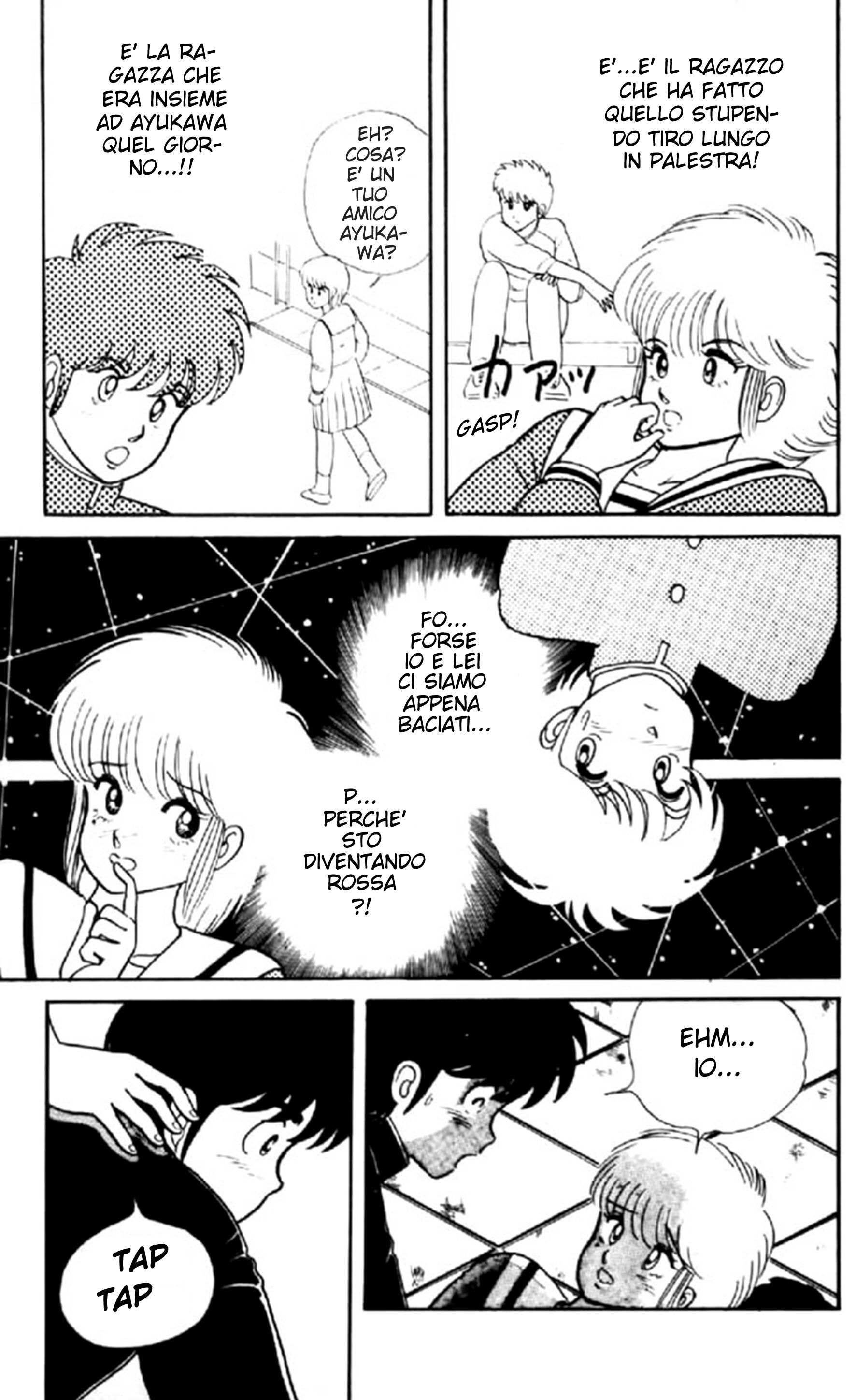 Kimagure Orange Road Capitolo 03 page 11