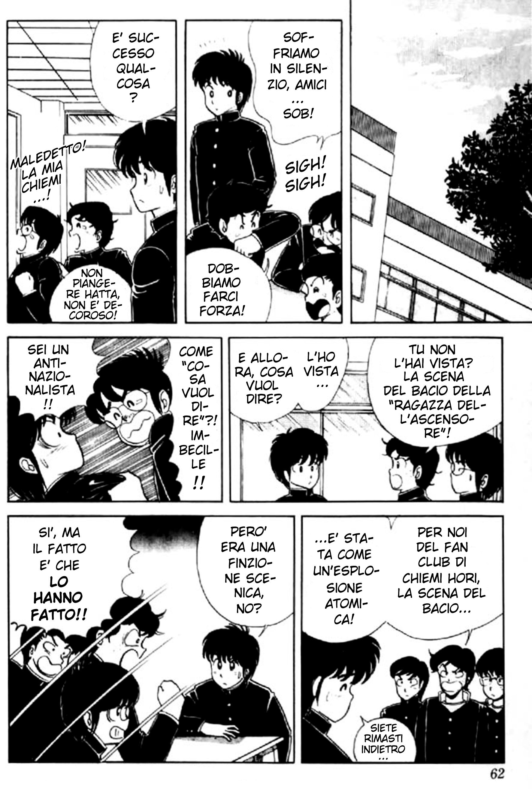 Kimagure Orange Road Capitolo 03 page 4