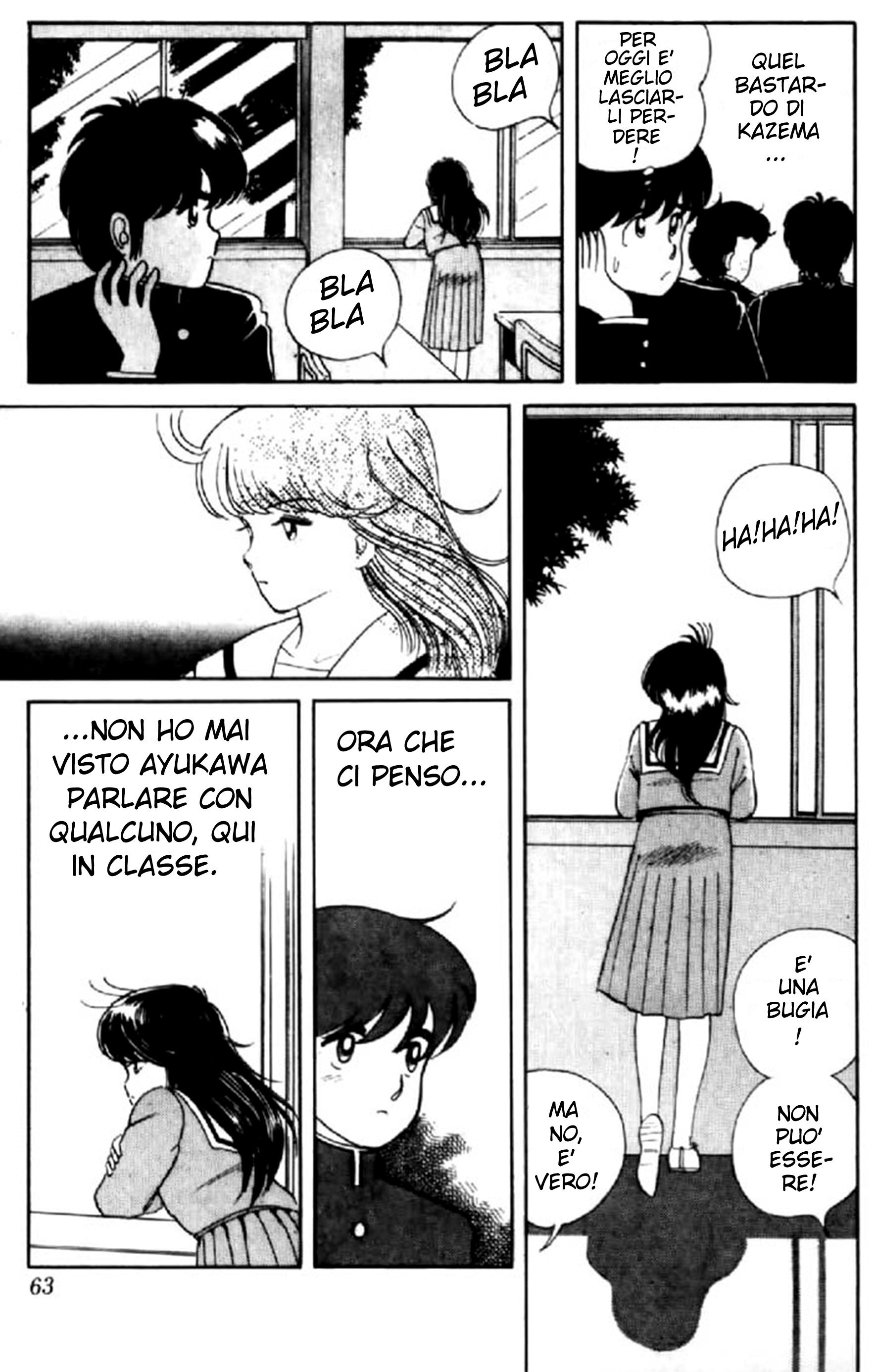 Kimagure Orange Road Capitolo 03 page 5