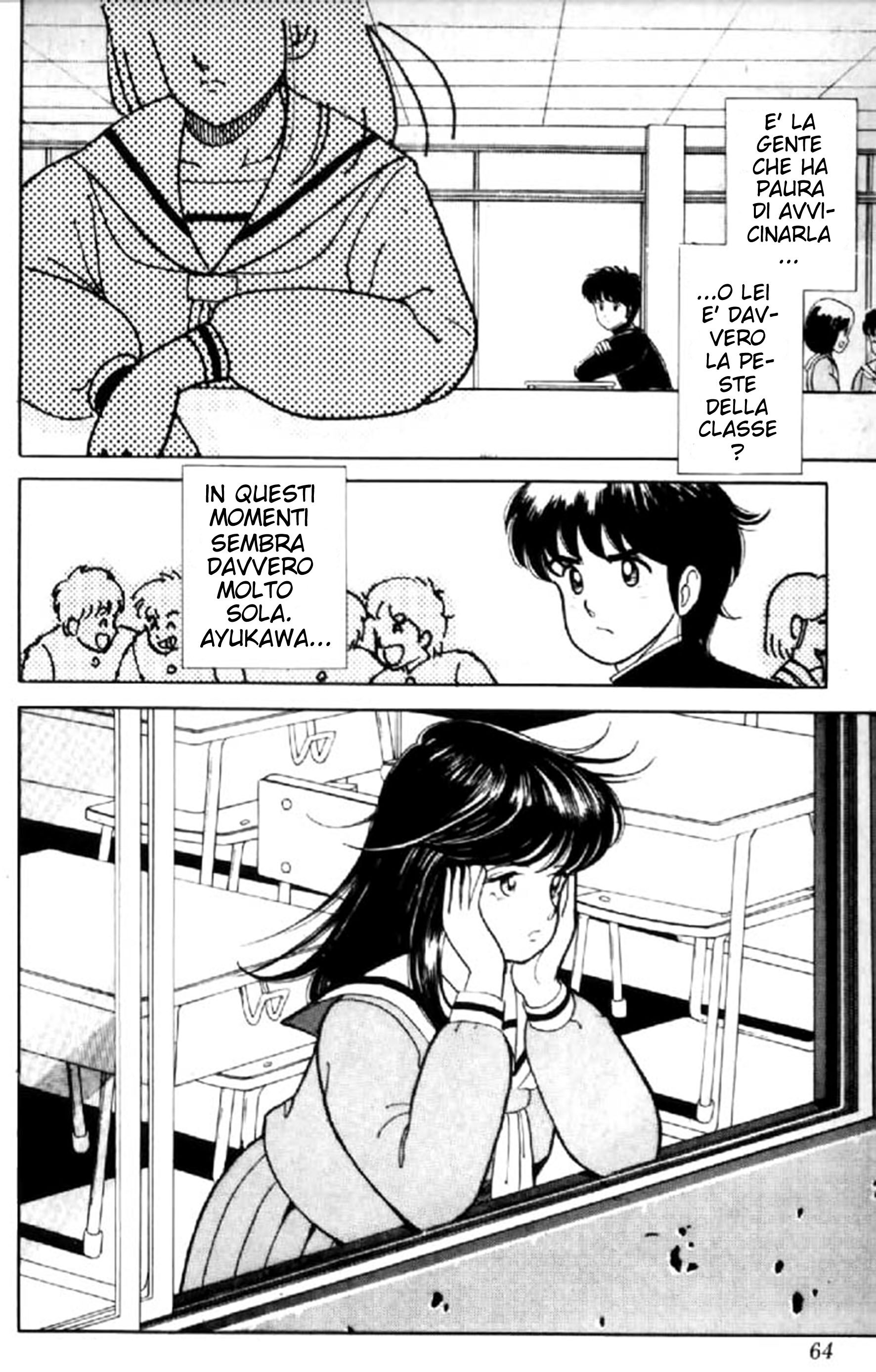 Kimagure Orange Road Capitolo 03 page 6