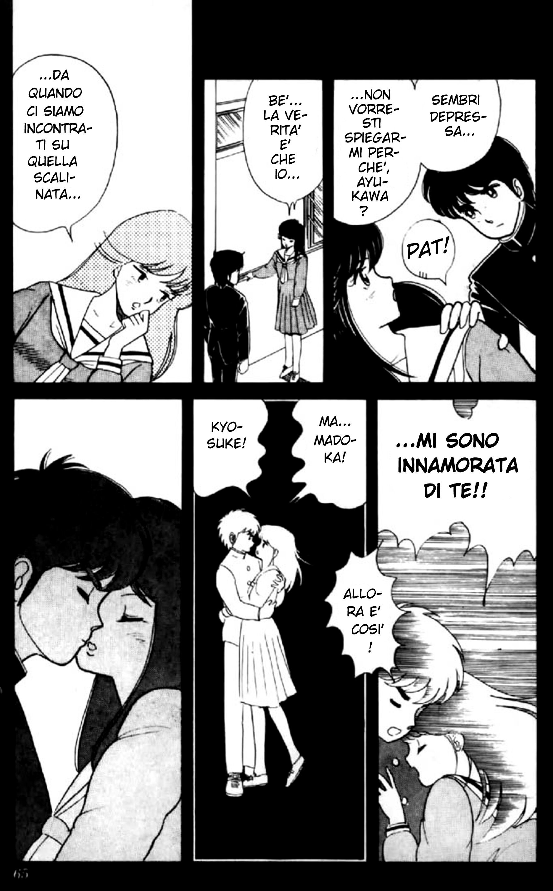 Kimagure Orange Road Capitolo 03 page 7