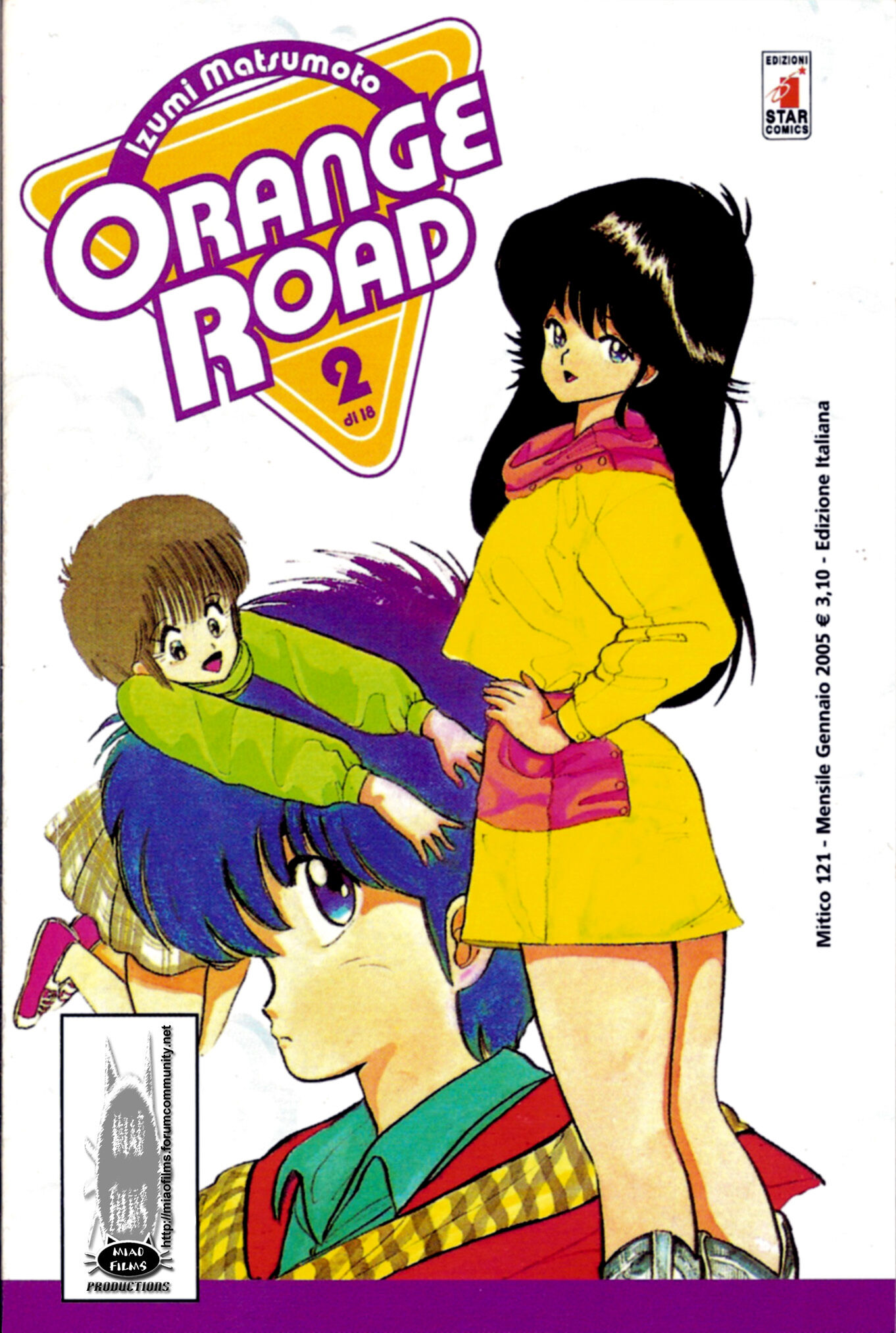 Kimagure Orange Road Capitolo 09 page 24